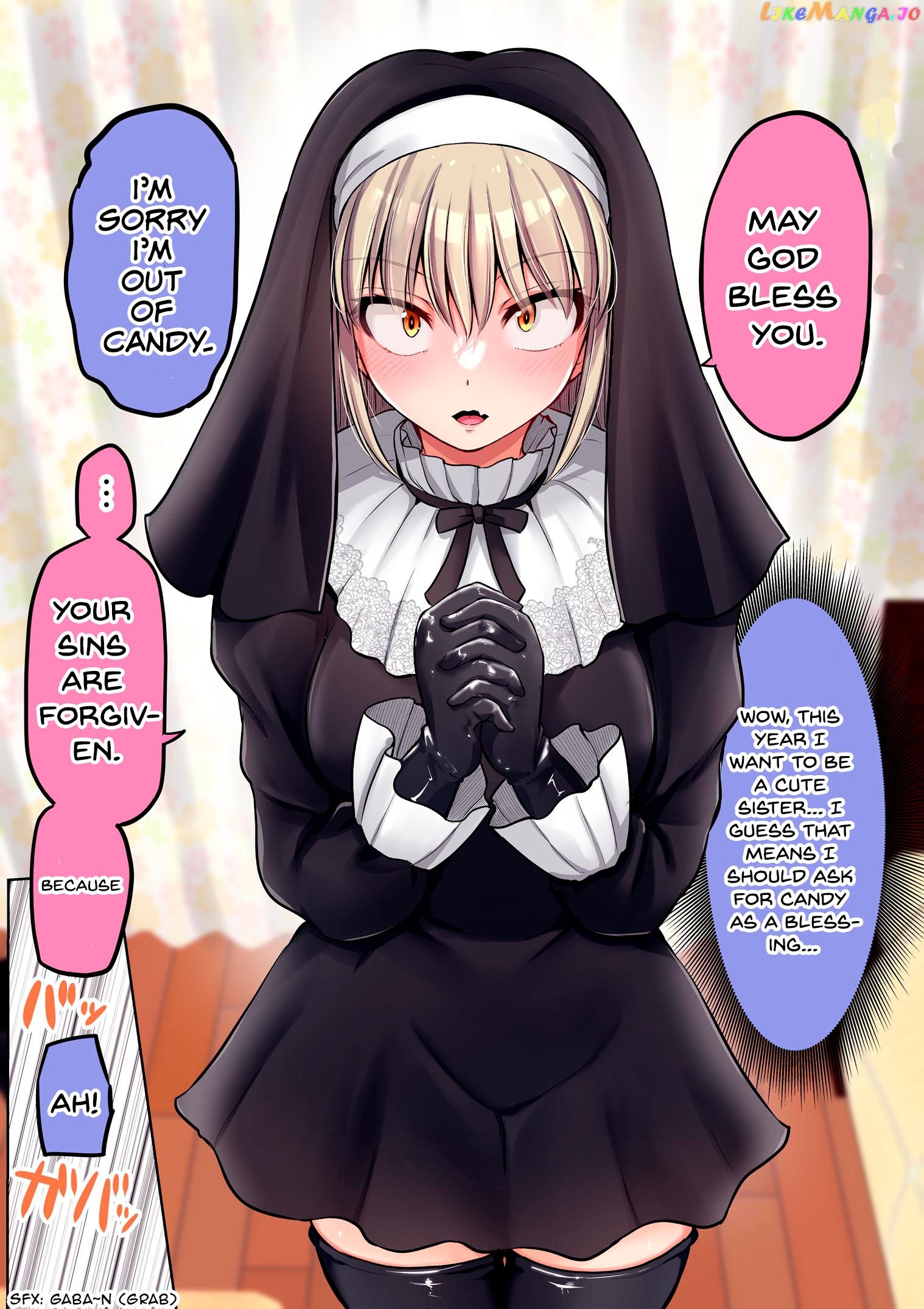 Kore Kara Dandan Shiawase Ni Natte Iku Kowai Onna Joushi Chapter 43.5 - Page 2