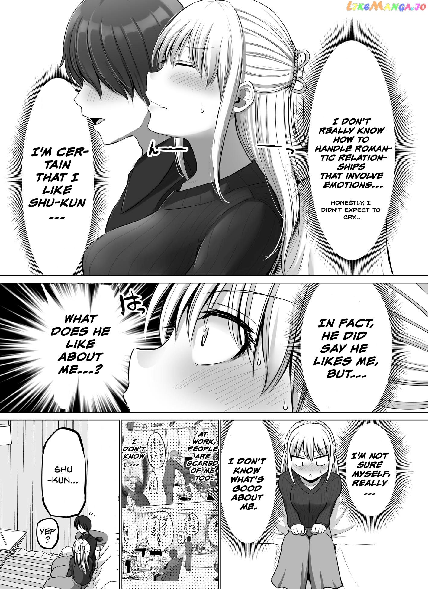 Kore Kara Dandan Shiawase Ni Natte Iku Kowai Onna Joushi Chapter 43 - Page 3