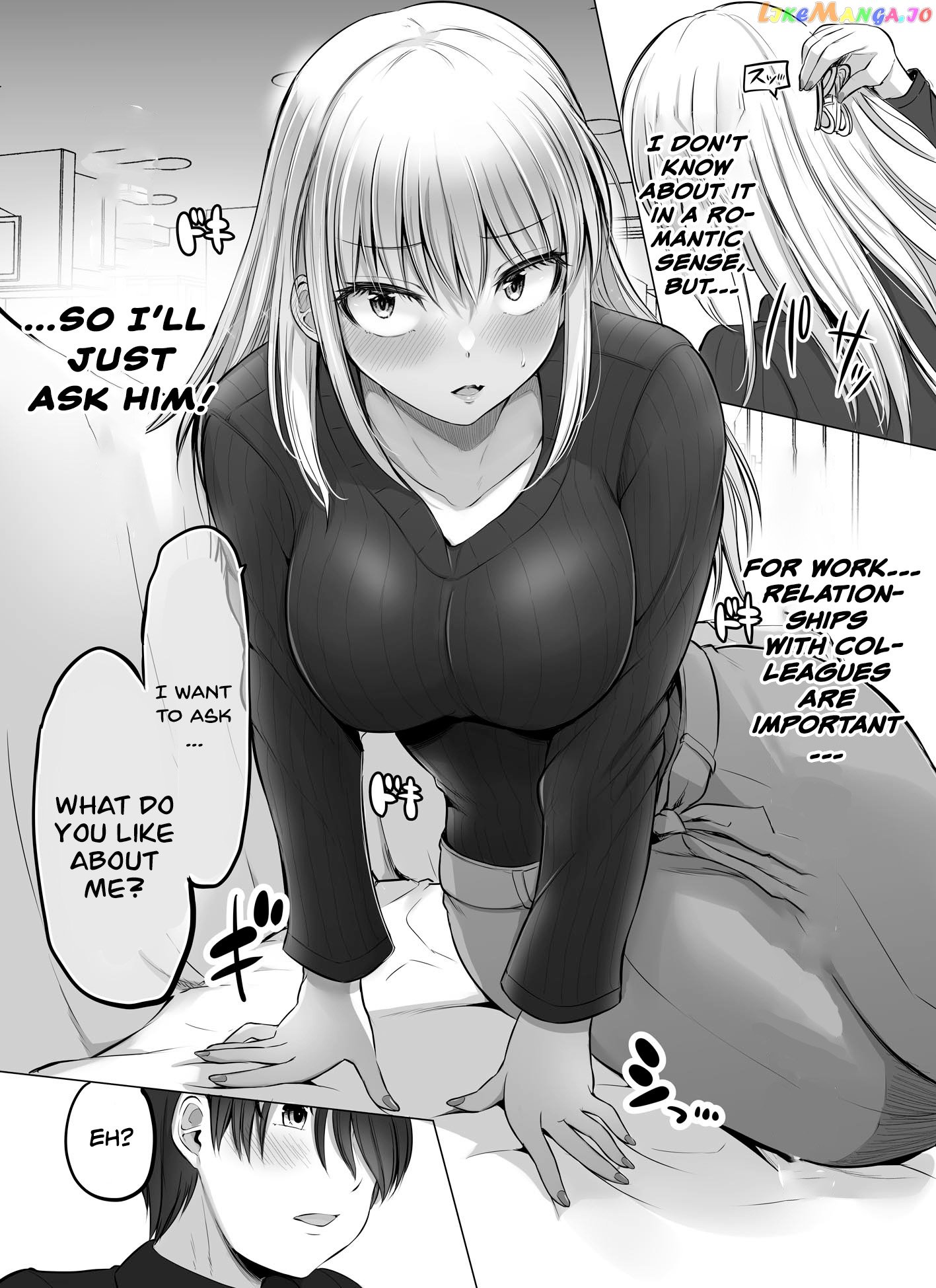 Kore Kara Dandan Shiawase Ni Natte Iku Kowai Onna Joushi Chapter 43 - Page 4