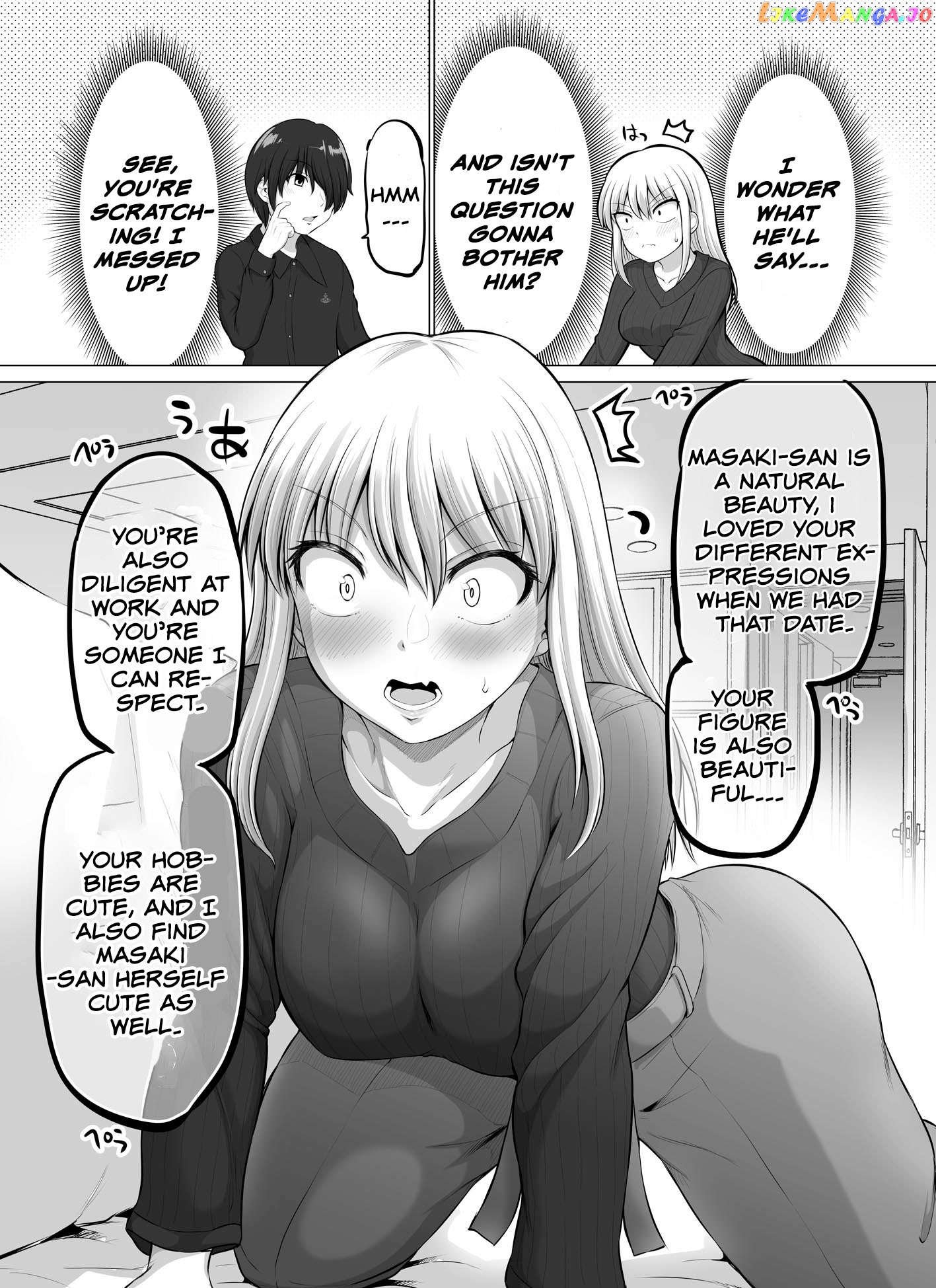Kore Kara Dandan Shiawase Ni Natte Iku Kowai Onna Joushi Chapter 44 - Page 1