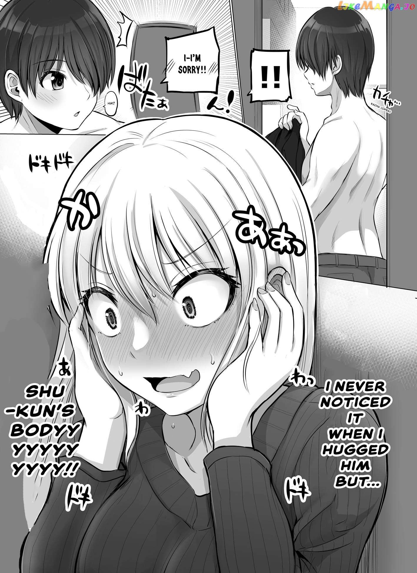 Kore Kara Dandan Shiawase Ni Natte Iku Kowai Onna Joushi Chapter 47 - Page 3