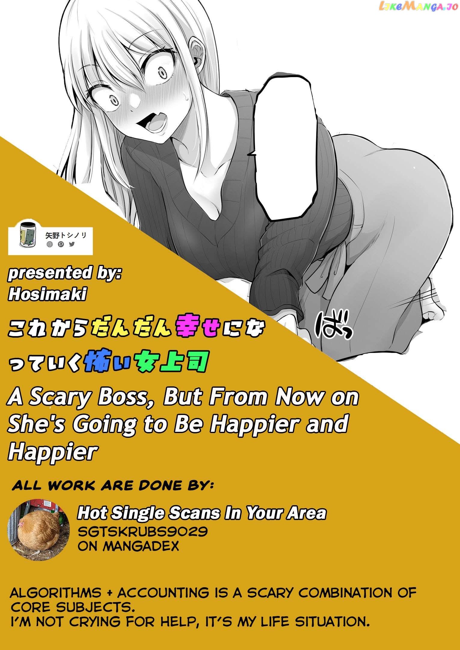 Kore Kara Dandan Shiawase Ni Natte Iku Kowai Onna Joushi Chapter 48 - Page 5