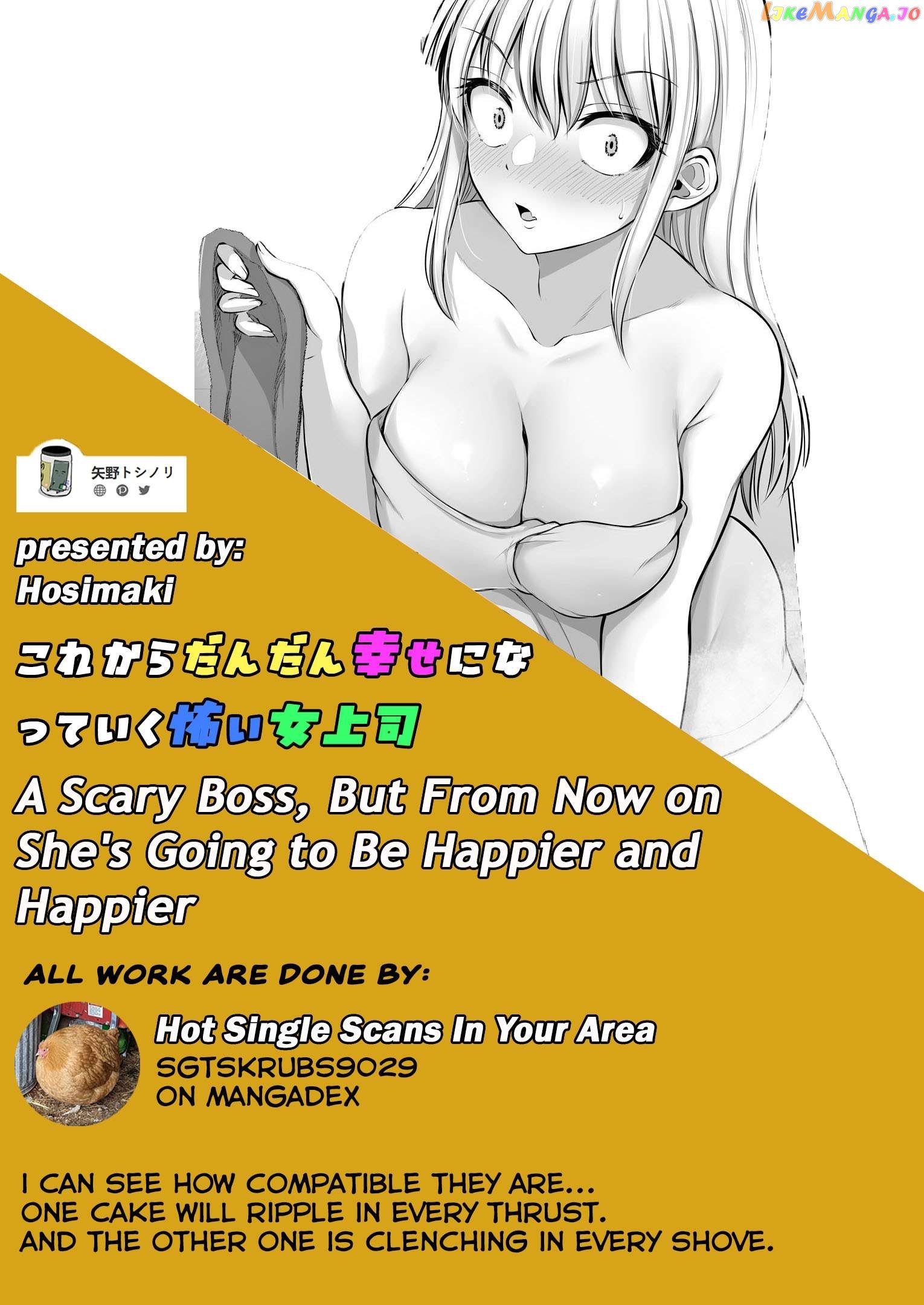 Kore Kara Dandan Shiawase Ni Natte Iku Kowai Onna Joushi Chapter 49 - Page 5