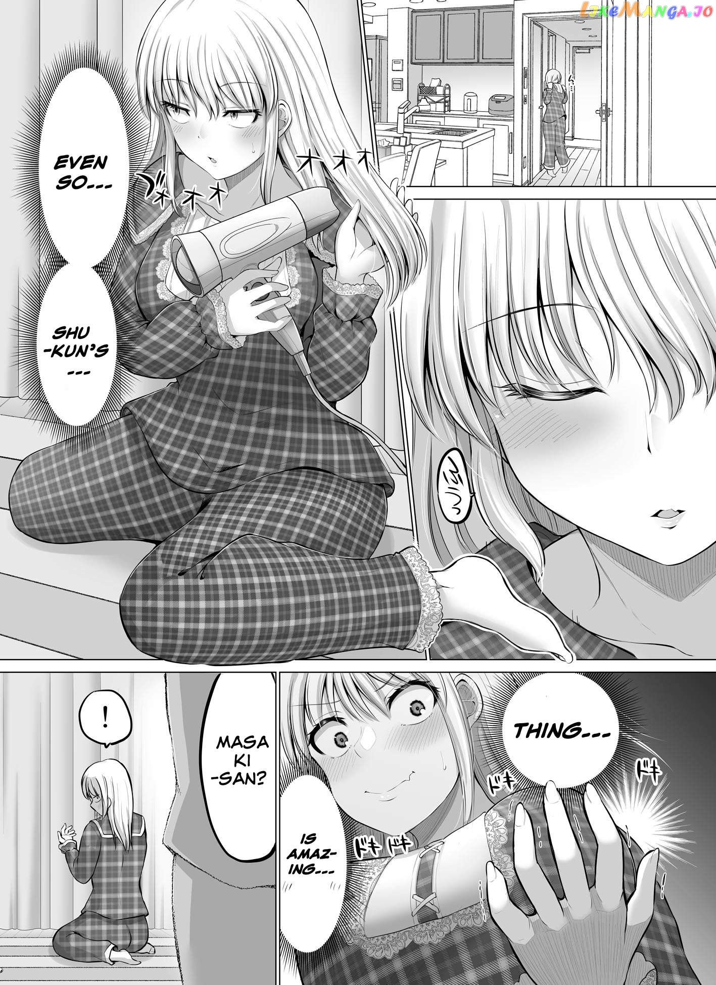 Kore Kara Dandan Shiawase Ni Natte Iku Kowai Onna Joushi Chapter 51 - Page 1