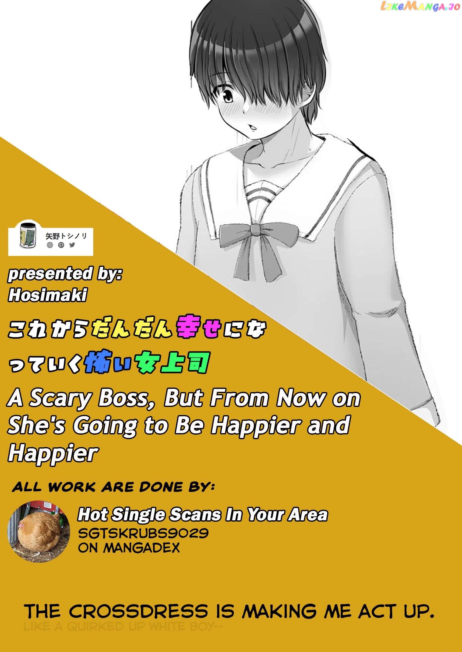 Kore Kara Dandan Shiawase Ni Natte Iku Kowai Onna Joushi Chapter 51 - Page 3