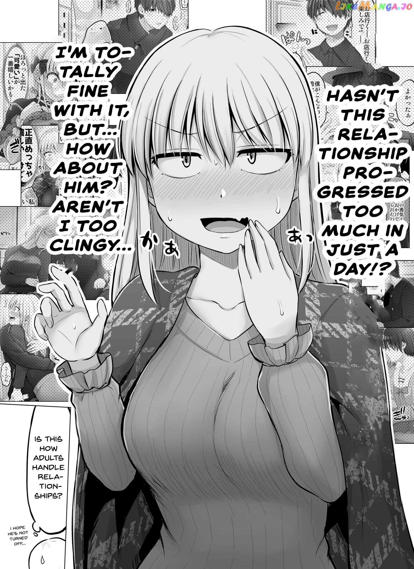 Kore Kara Dandan Shiawase Ni Natte Iku Kowai Onna Joushi Chapter 53 - Page 4