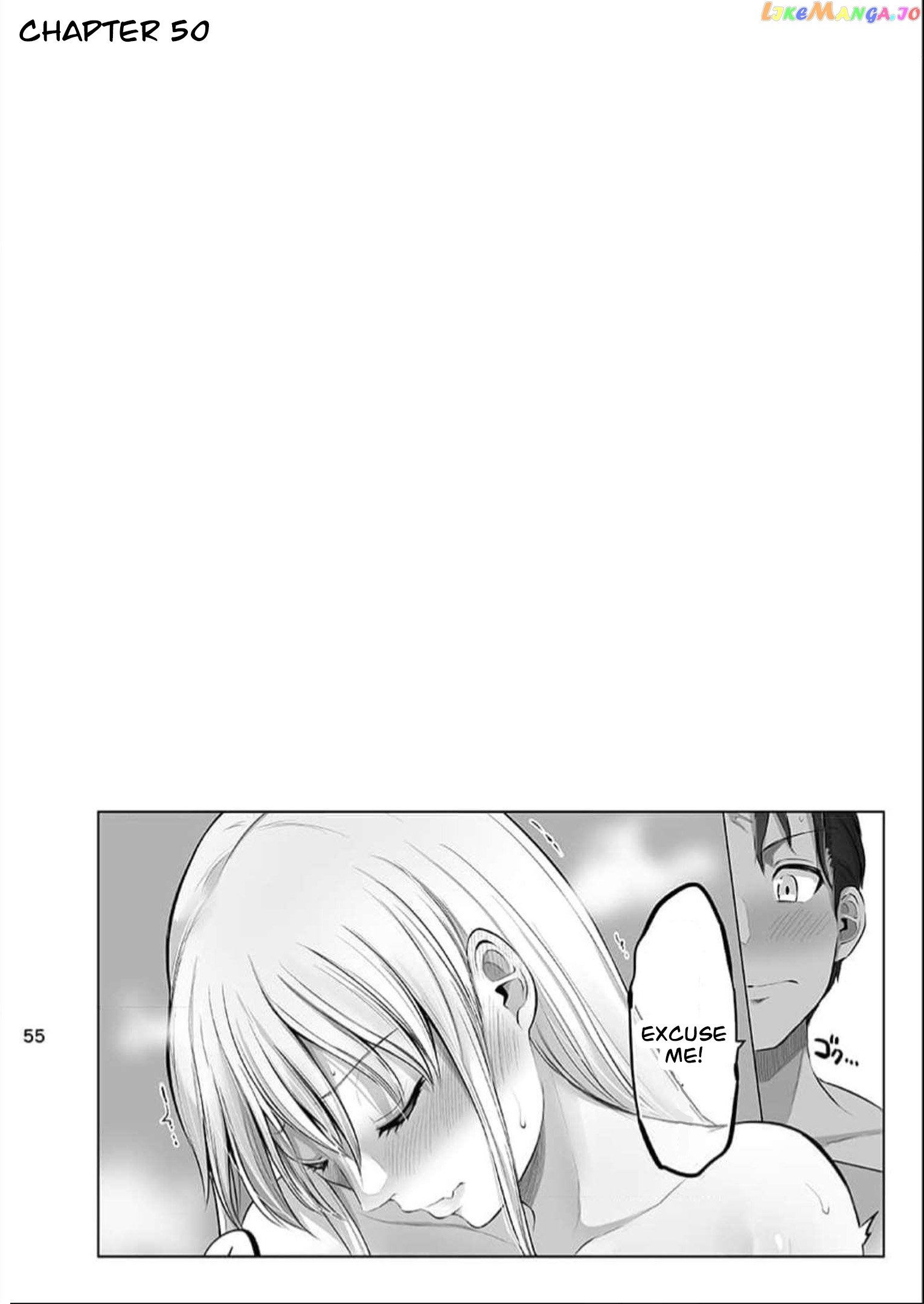 Kore Kara Dandan Shiawase Ni Natte Iku Kowai Onna Joushi Chapter 54.5 - Page 11