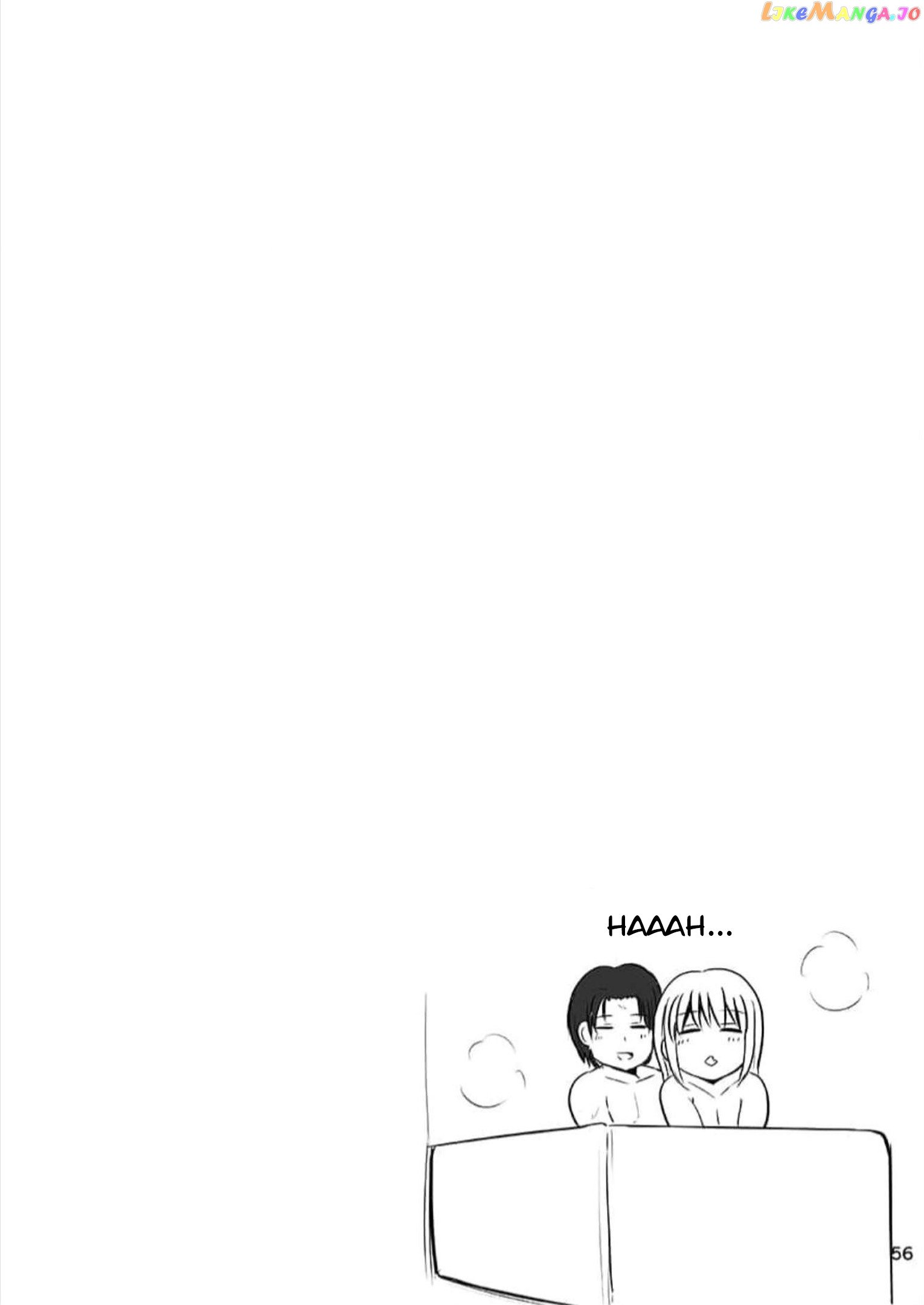 Kore Kara Dandan Shiawase Ni Natte Iku Kowai Onna Joushi Chapter 54.5 - Page 12