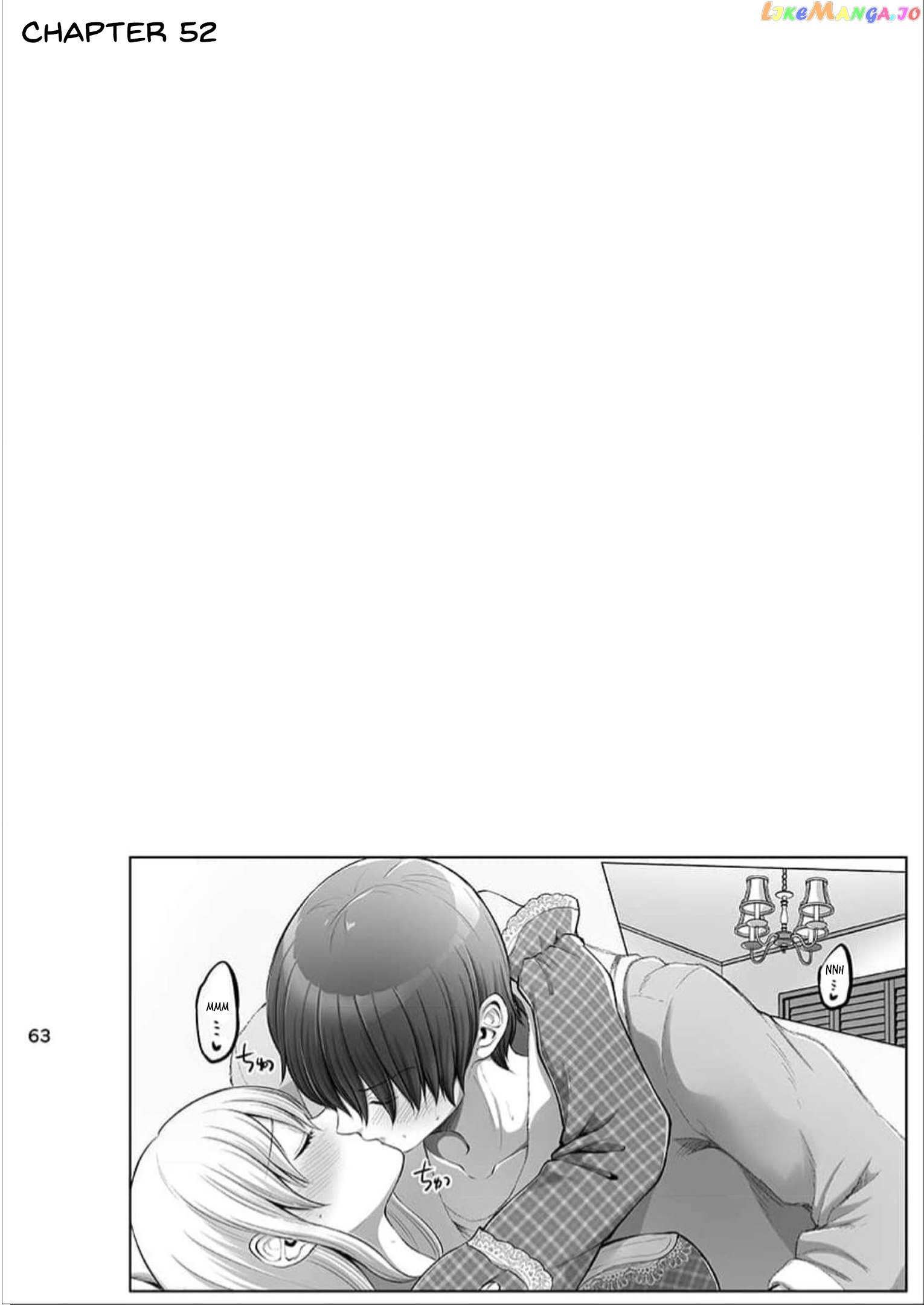 Kore Kara Dandan Shiawase Ni Natte Iku Kowai Onna Joushi Chapter 54.5 - Page 13