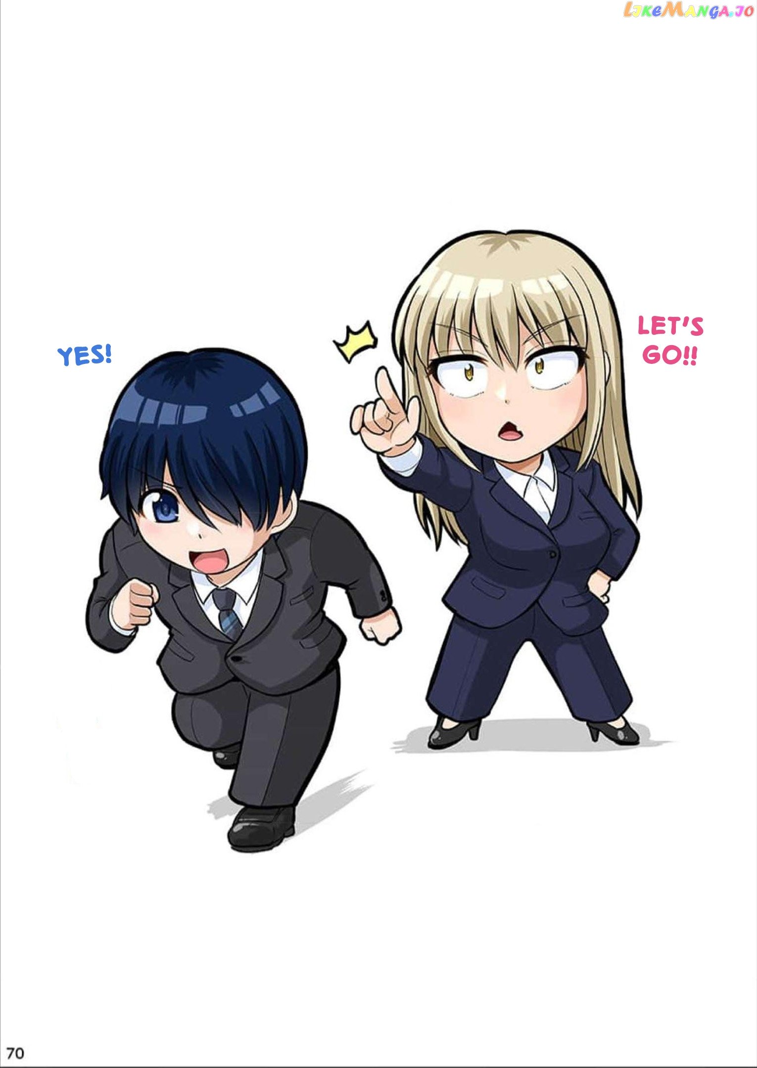 Kore Kara Dandan Shiawase Ni Natte Iku Kowai Onna Joushi Chapter 54.5 - Page 16