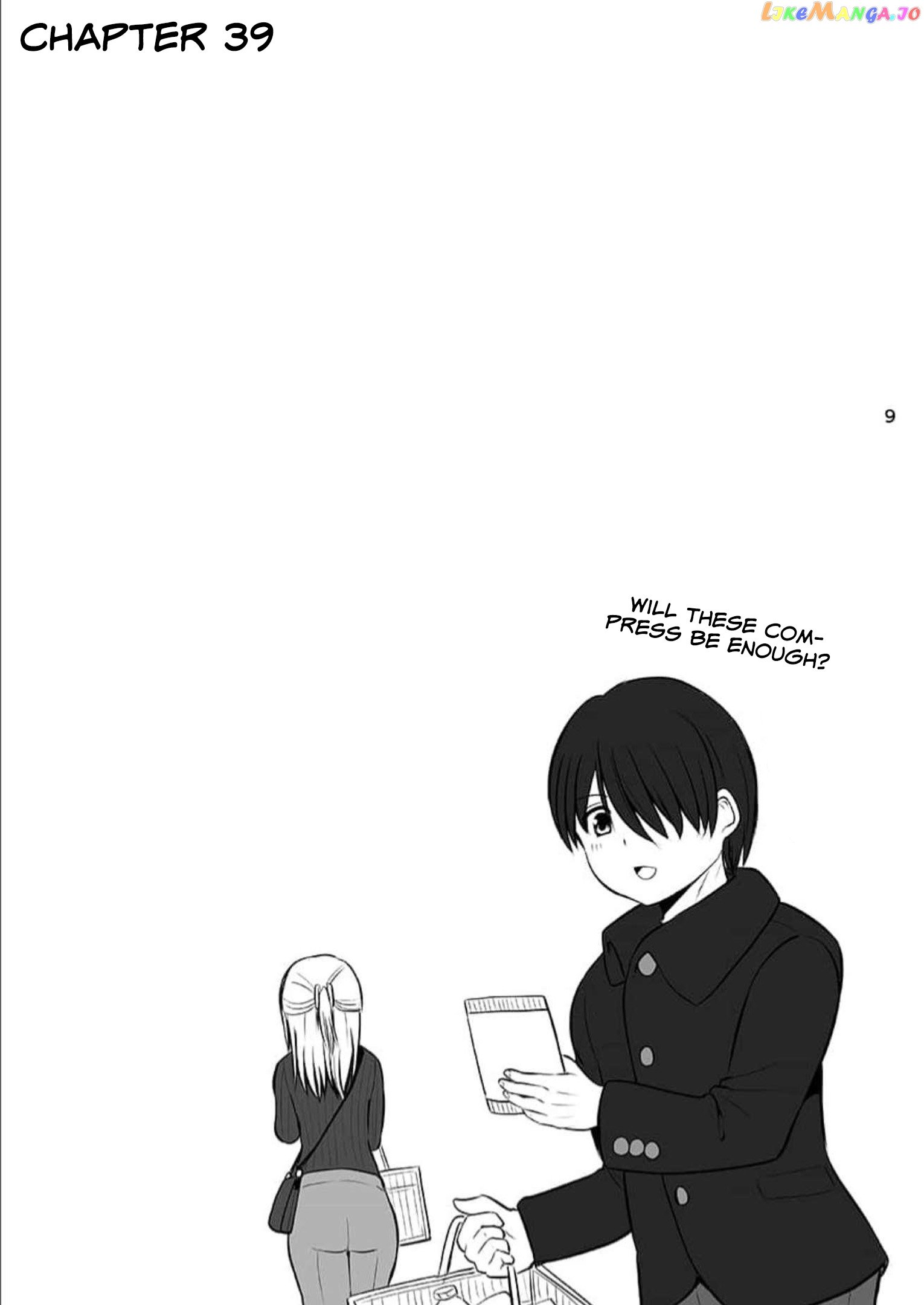 Kore Kara Dandan Shiawase Ni Natte Iku Kowai Onna Joushi Chapter 54.5 - Page 3