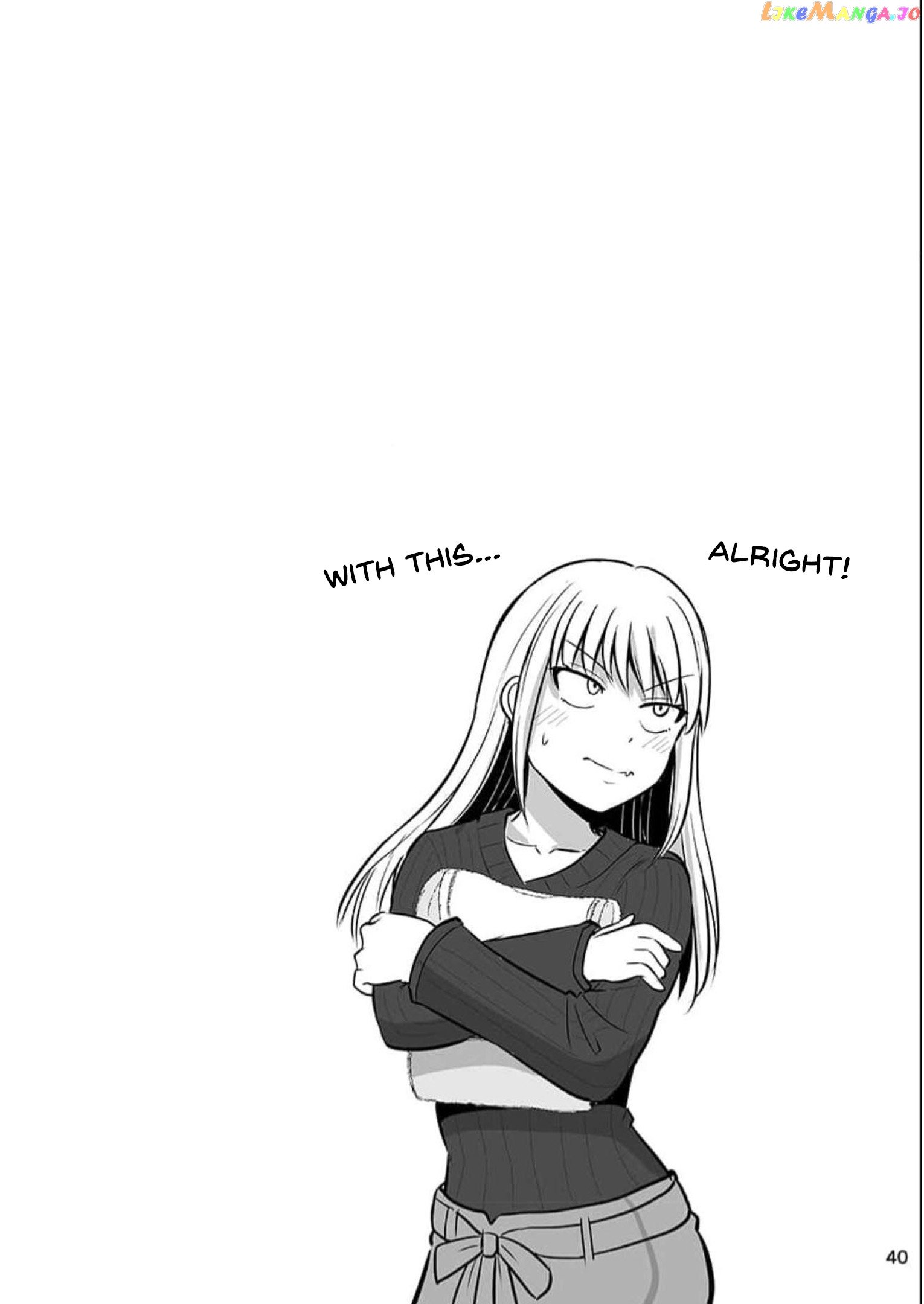 Kore Kara Dandan Shiawase Ni Natte Iku Kowai Onna Joushi Chapter 54.5 - Page 8