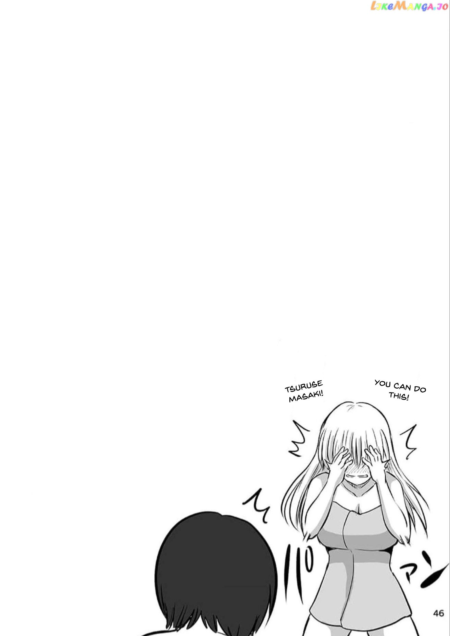 Kore Kara Dandan Shiawase Ni Natte Iku Kowai Onna Joushi Chapter 54.5 - Page 10