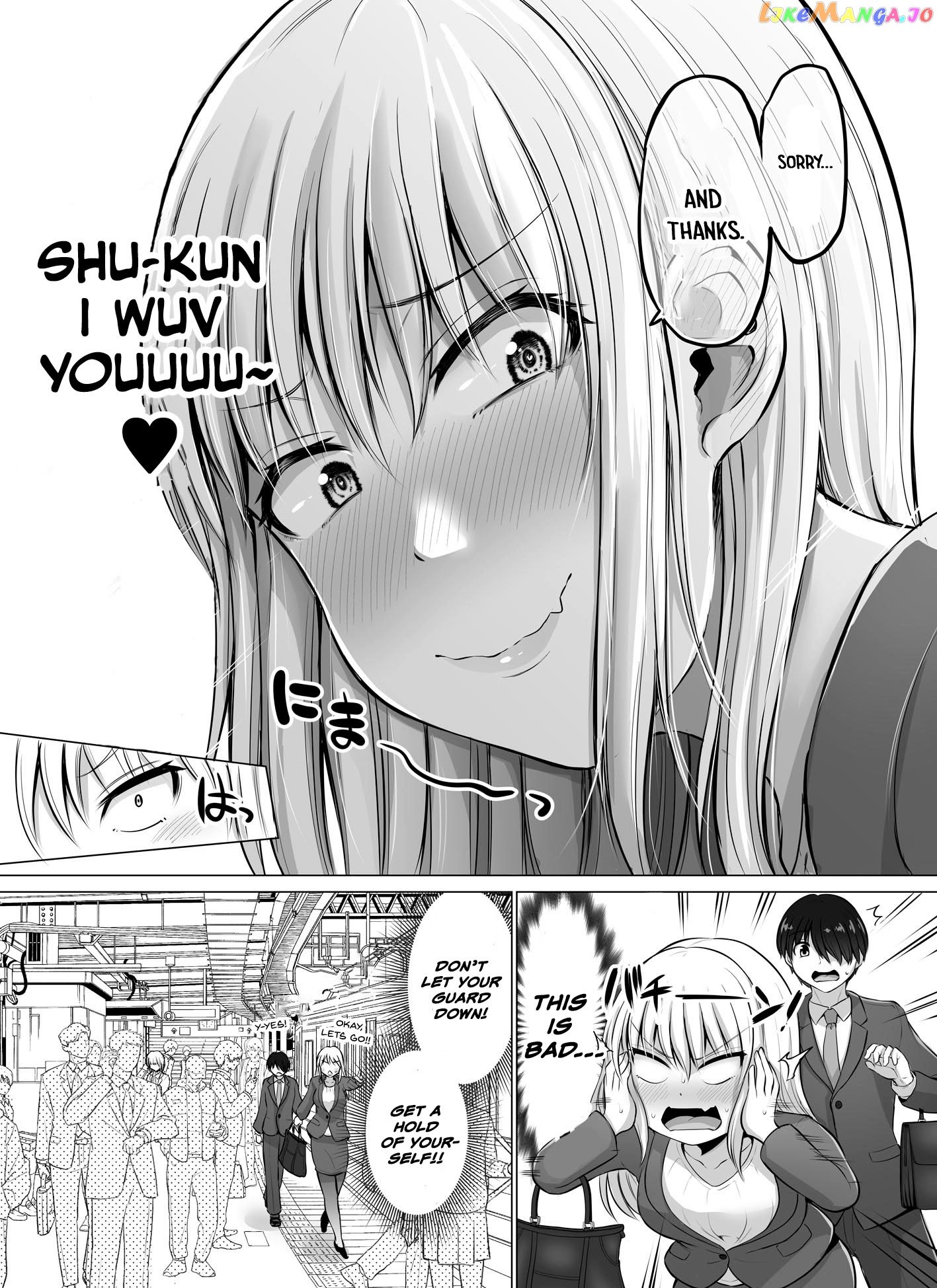 Kore Kara Dandan Shiawase Ni Natte Iku Kowai Onna Joushi Chapter 54 - Page 4