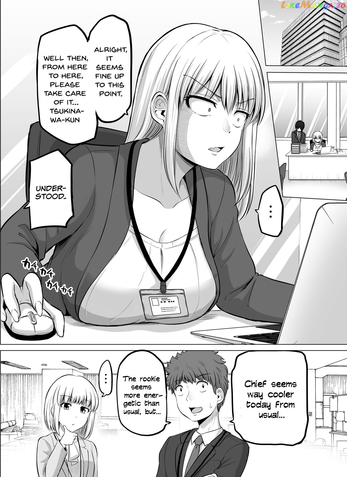 Kore Kara Dandan Shiawase Ni Natte Iku Kowai Onna Joushi Chapter 55 - Page 1