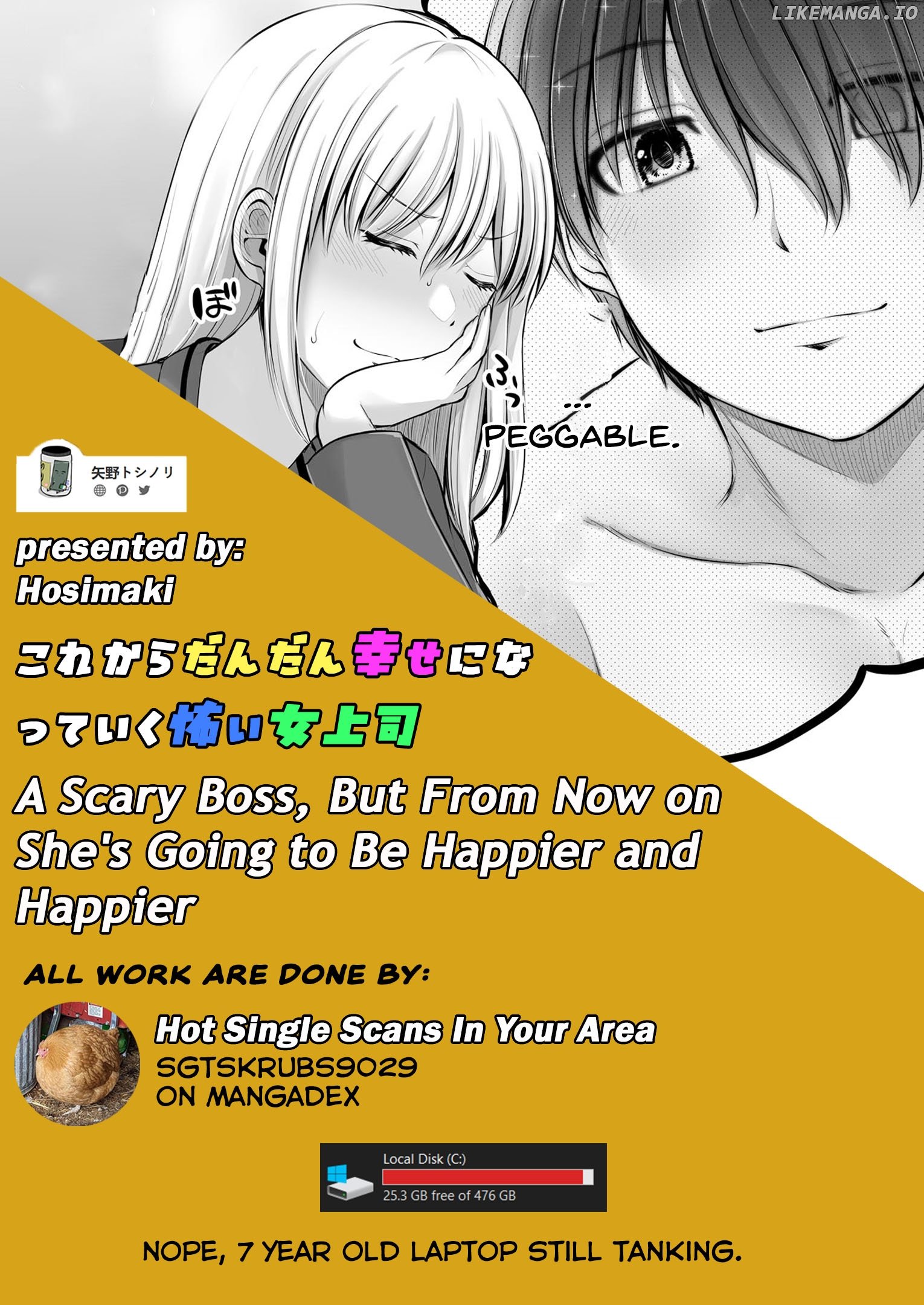 Kore Kara Dandan Shiawase Ni Natte Iku Kowai Onna Joushi Chapter 56 - Page 5