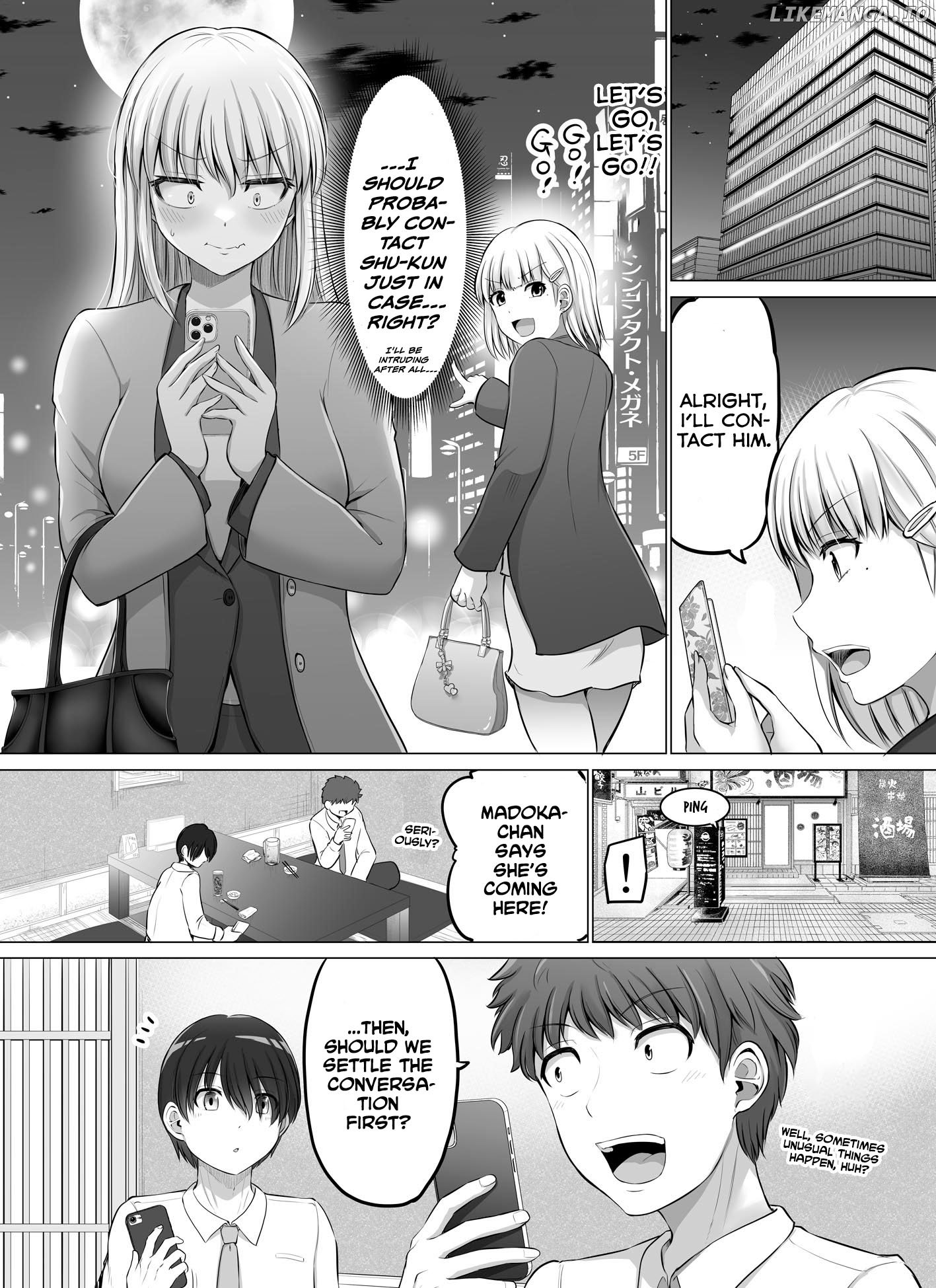 Kore Kara Dandan Shiawase Ni Natte Iku Kowai Onna Joushi Chapter 59 - Page 1