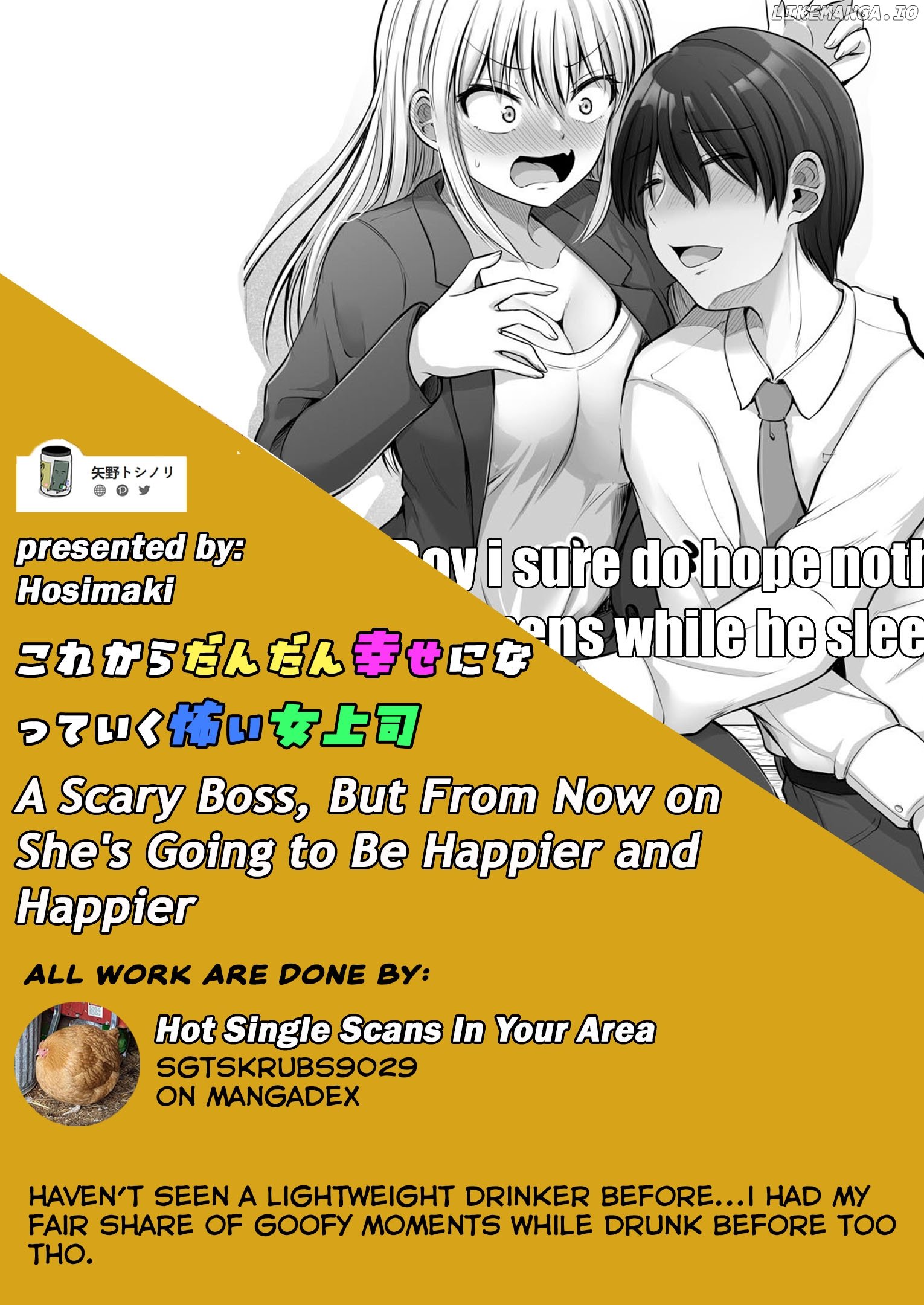 Kore Kara Dandan Shiawase Ni Natte Iku Kowai Onna Joushi Chapter 60 - Page 5