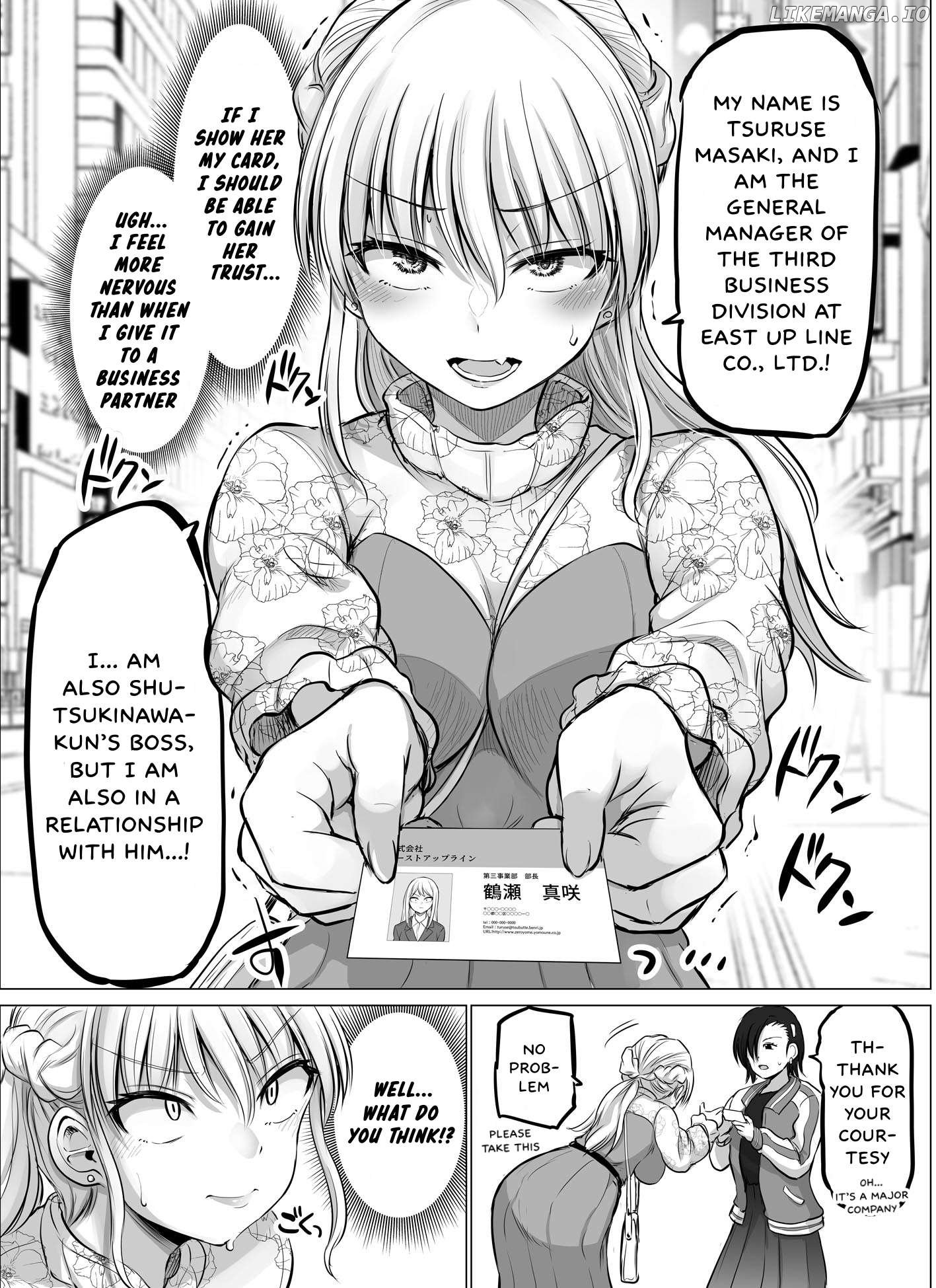 Kore Kara Dandan Shiawase Ni Natte Iku Kowai Onna Joushi Chapter 77 - Page 4