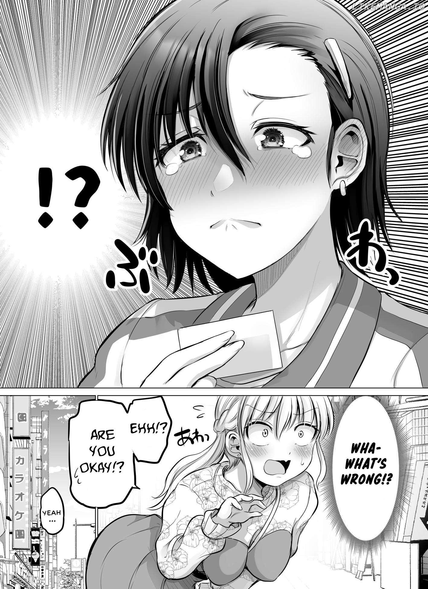 Kore Kara Dandan Shiawase Ni Natte Iku Kowai Onna Joushi Chapter 77 - Page 5