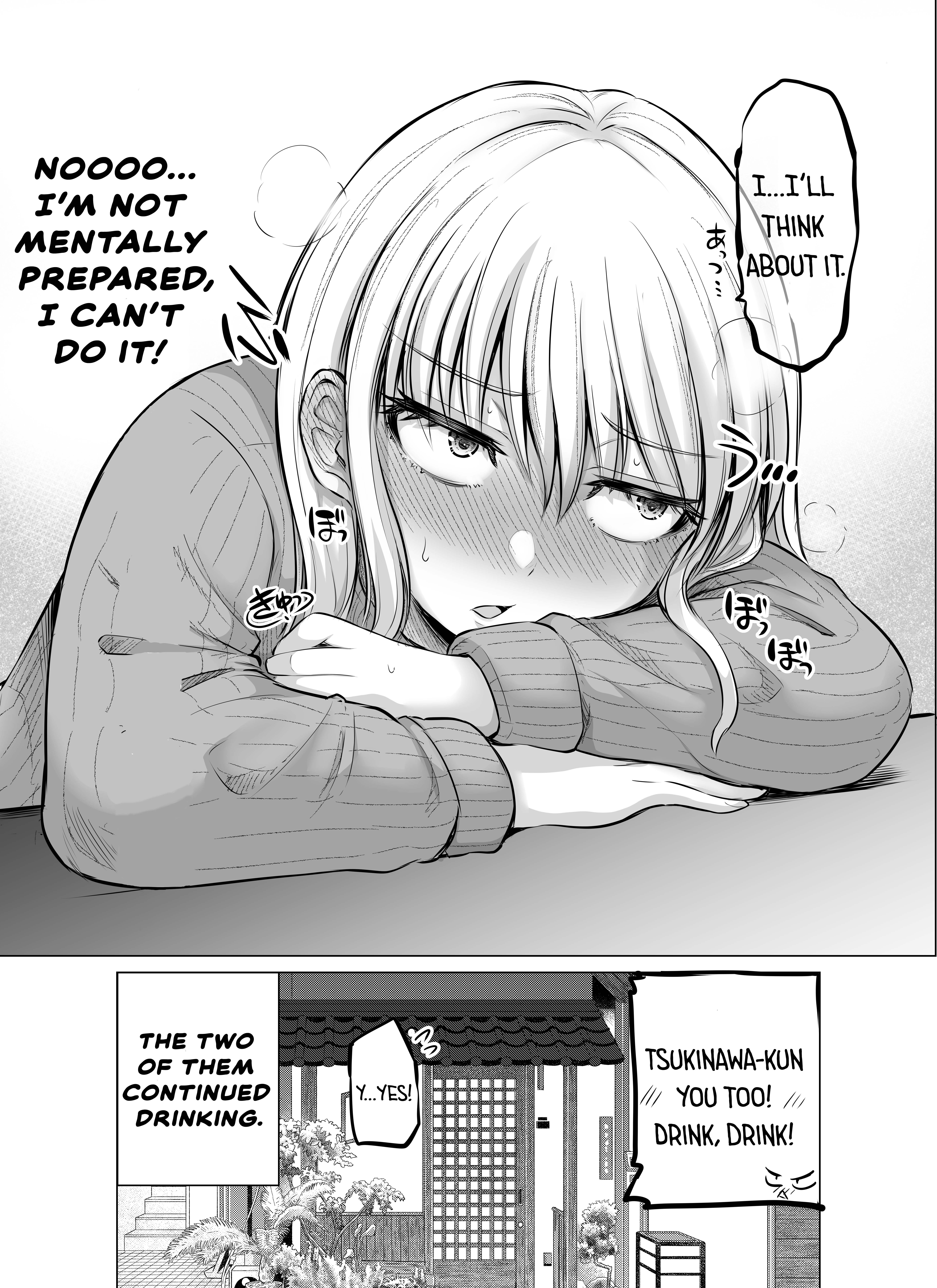 Kore Kara Dandan Shiawase Ni Natte Iku Kowai Onna Joushi Chapter 8 - Page 4