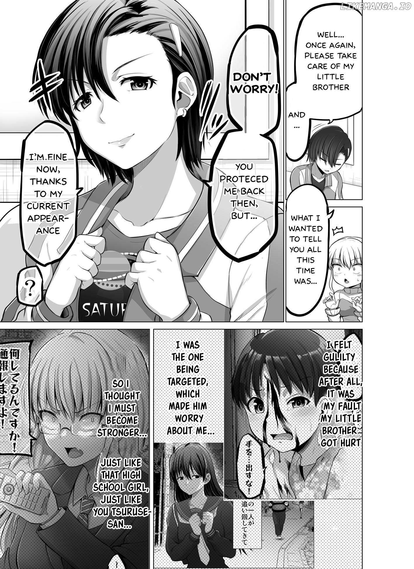 Kore Kara Dandan Shiawase Ni Natte Iku Kowai Onna Joushi Chapter 83 - Page 2