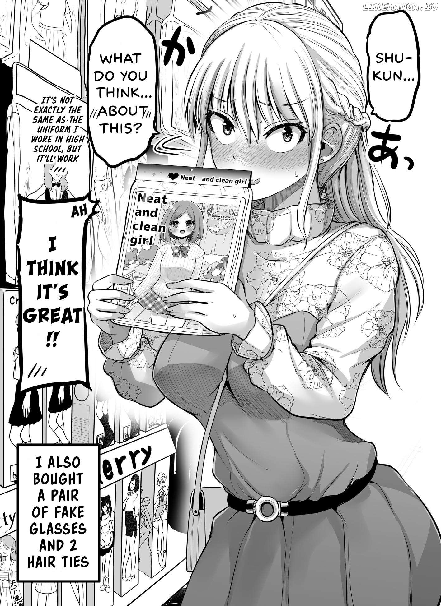 Kore Kara Dandan Shiawase Ni Natte Iku Kowai Onna Joushi Chapter 84 - Page 3