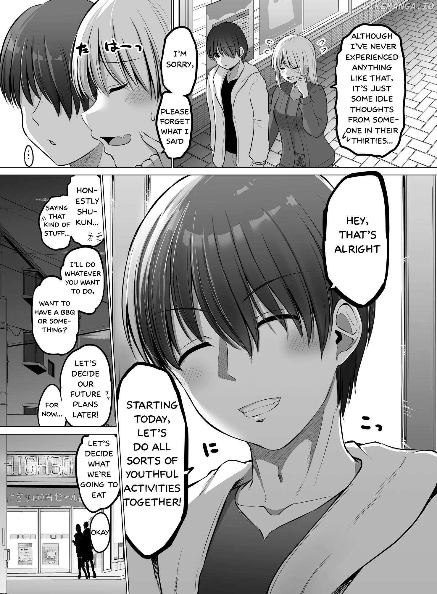 Kore Kara Dandan Shiawase Ni Natte Iku Kowai Onna Joushi Chapter 90 - Page 4