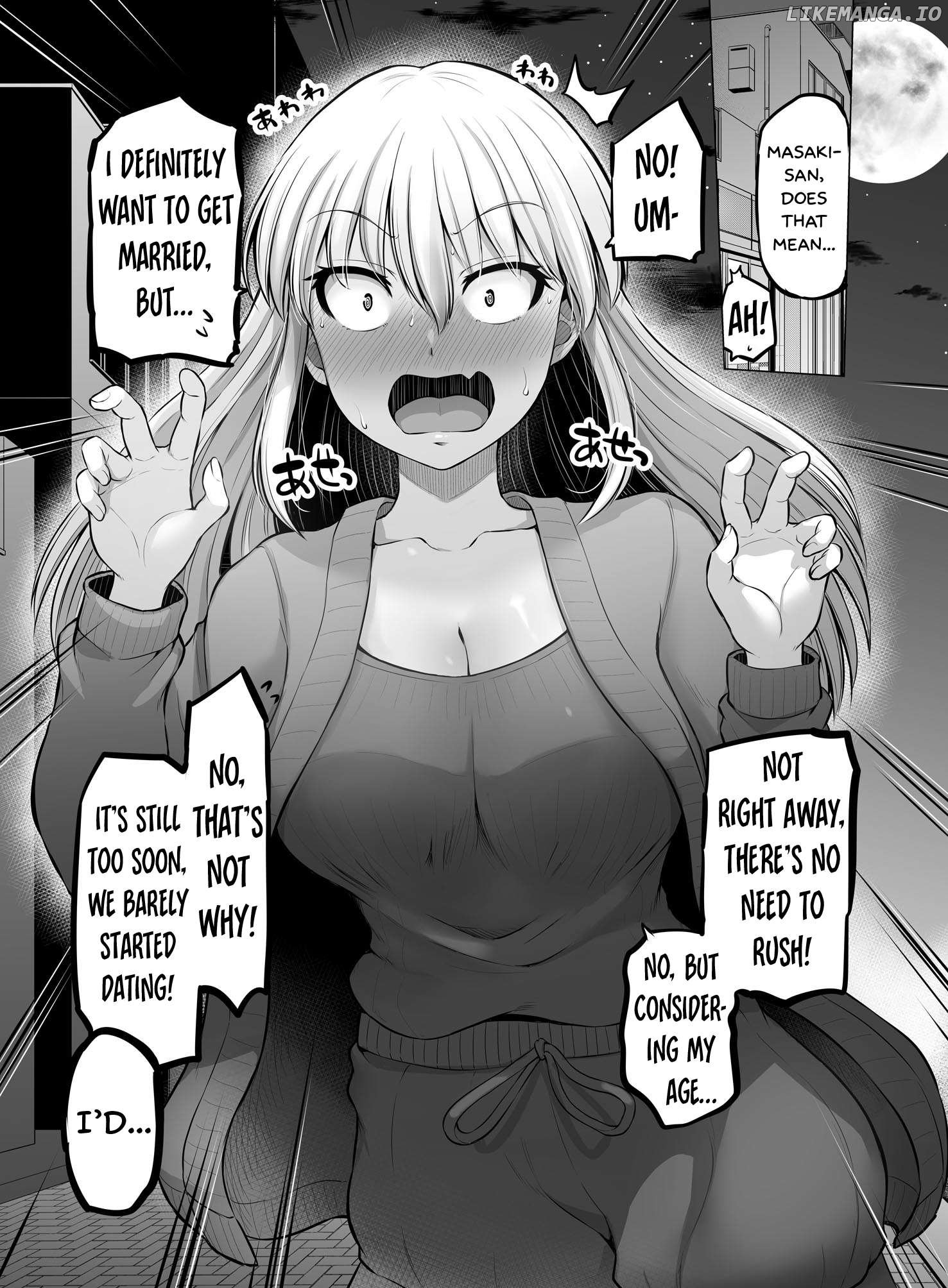 Kore Kara Dandan Shiawase Ni Natte Iku Kowai Onna Joushi Chapter 94 - Page 2