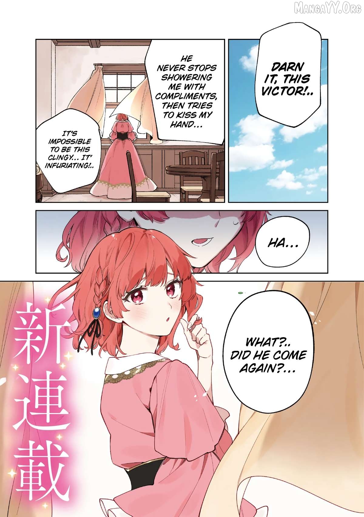 Koshaku Shisoku No Shuchaku Kara Nigerare So Ninainode, Nigenai Koto Ni Shimashita Chapter 1.1 - Page 1