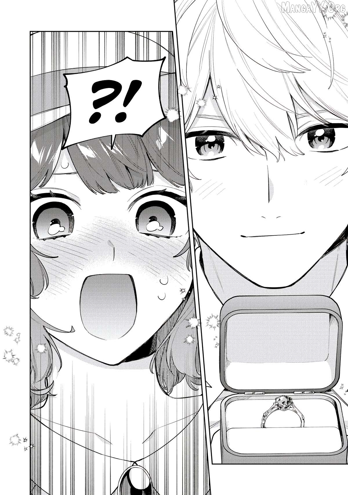 Koshaku Shisoku No Shuchaku Kara Nigerare So Ninainode, Nigenai Koto Ni Shimashita Chapter 1.1 - Page 12