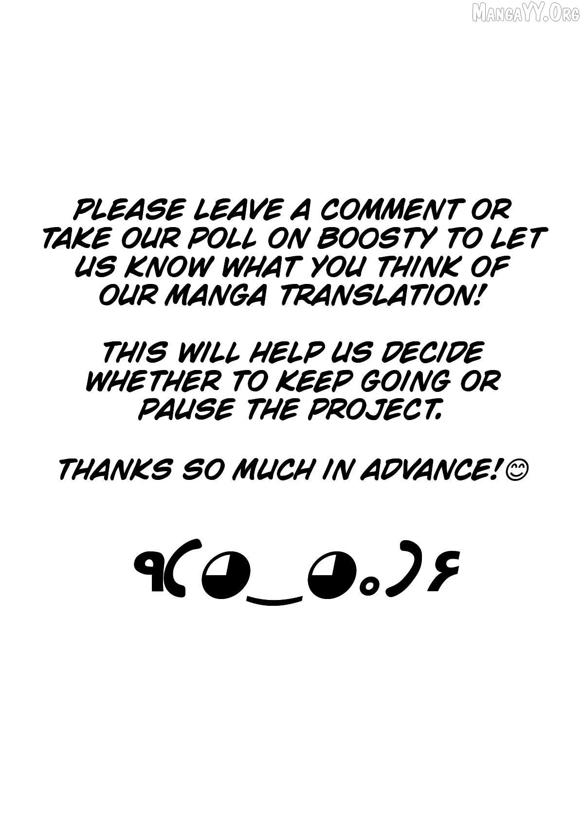 Koshaku Shisoku No Shuchaku Kara Nigerare So Ninainode, Nigenai Koto Ni Shimashita Chapter 1.1 - Page 13