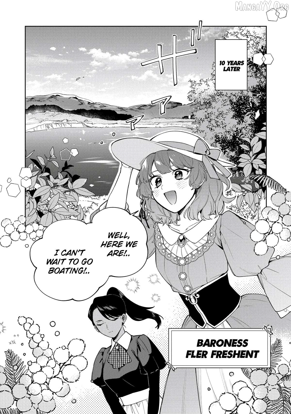 Koshaku Shisoku No Shuchaku Kara Nigerare So Ninainode, Nigenai Koto Ni Shimashita Chapter 1.1 - Page 6