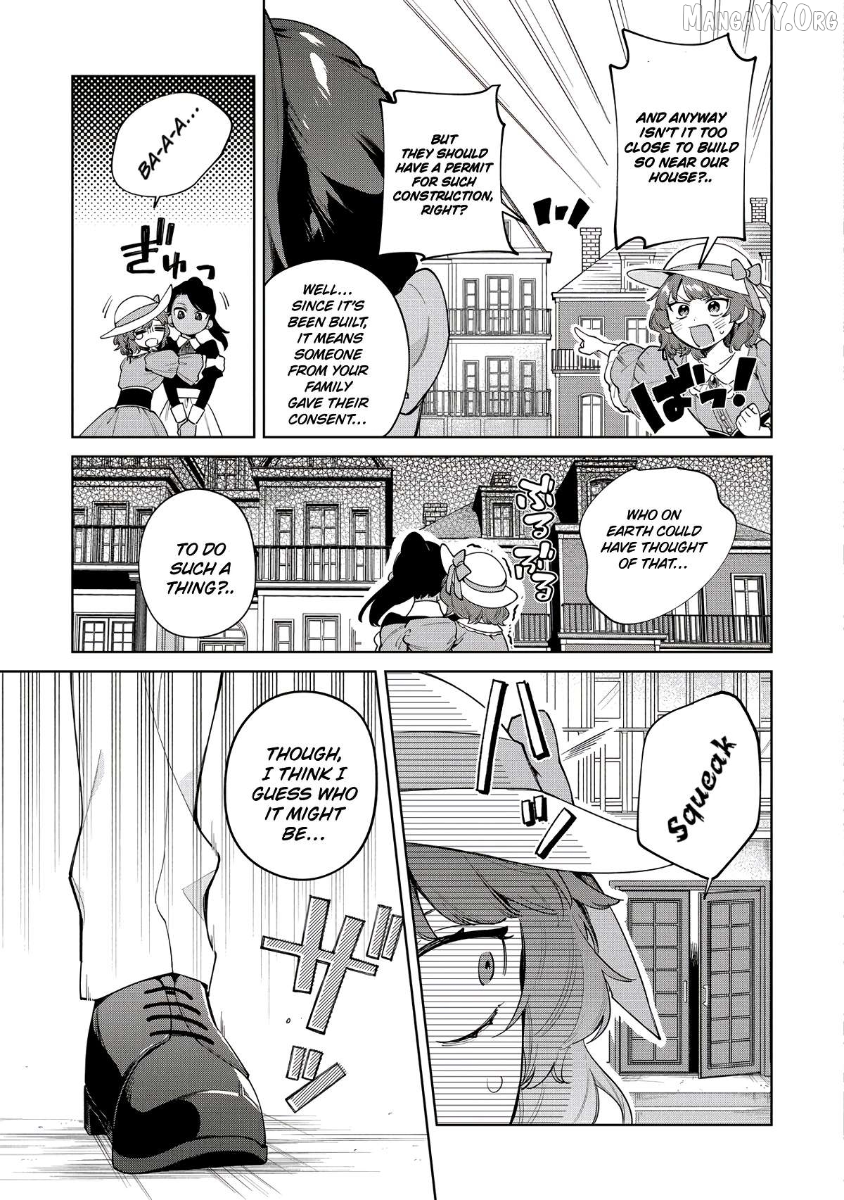 Koshaku Shisoku No Shuchaku Kara Nigerare So Ninainode, Nigenai Koto Ni Shimashita Chapter 1.1 - Page 9