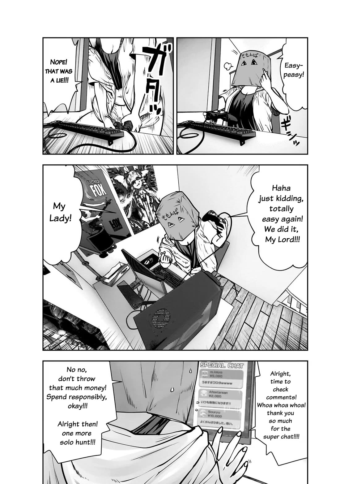 Kou Iu no ga Ii Chapter 25 - Page 16