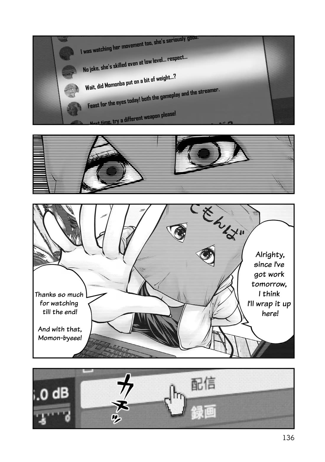 Kou Iu no ga Ii Chapter 25 - Page 18