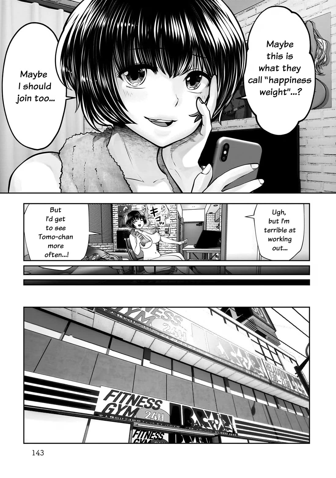 Kou Iu no ga Ii Chapter 25 - Page 25