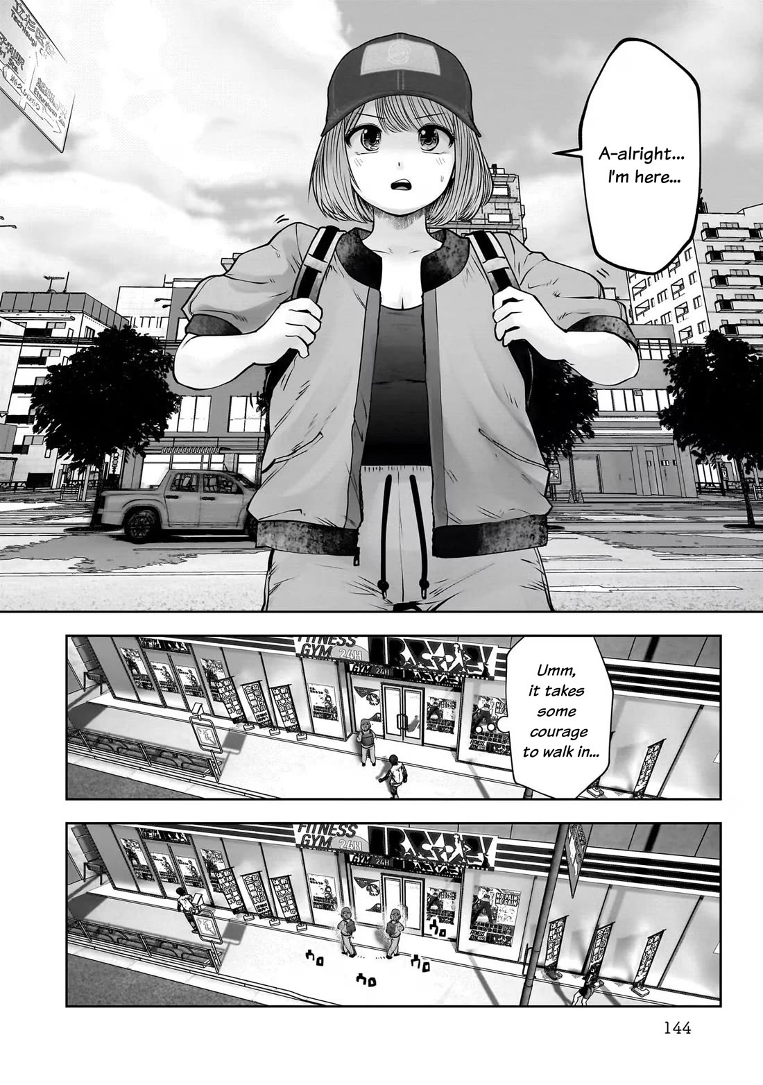 Kou Iu no ga Ii Chapter 25 - Page 26