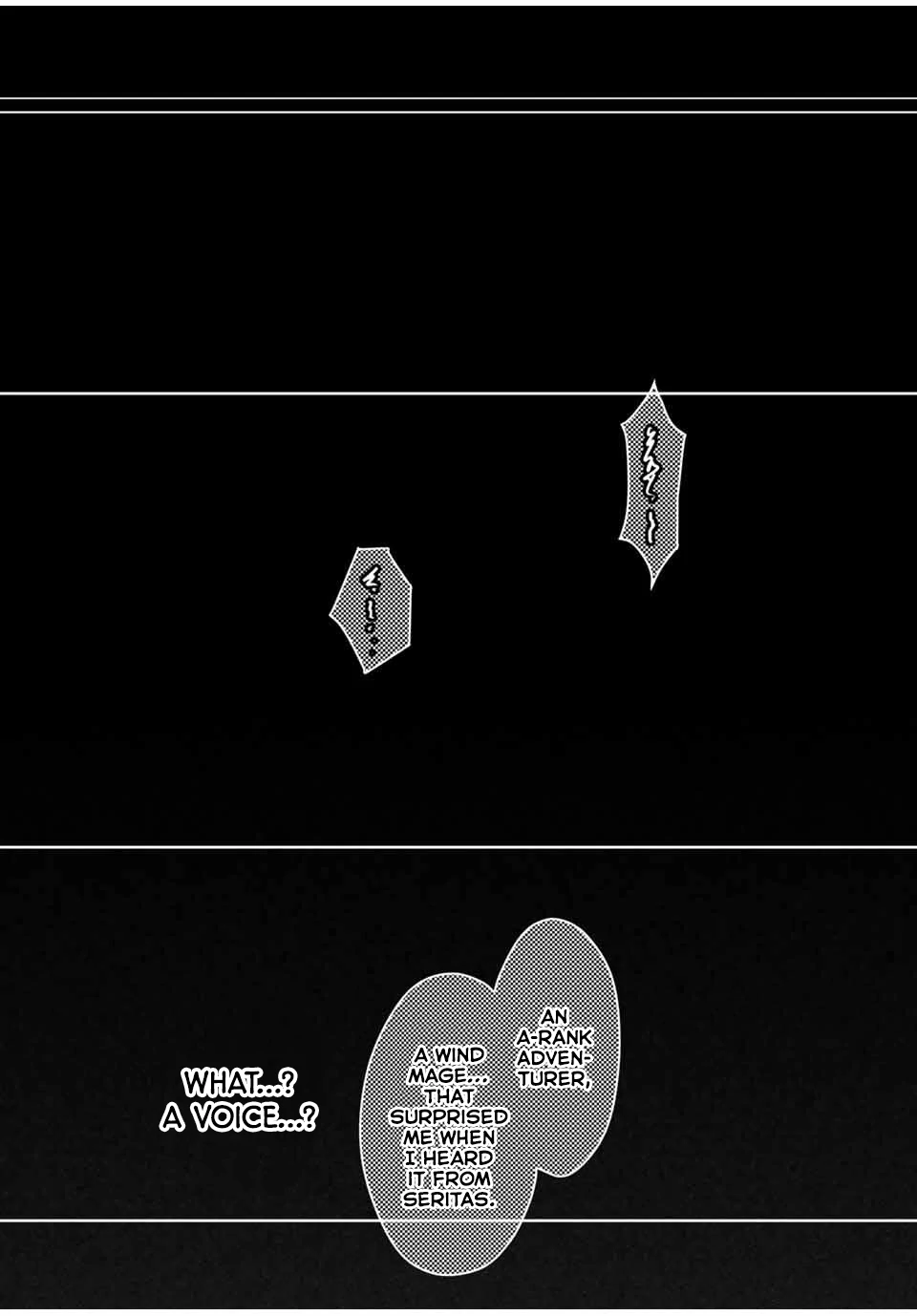 Koujo Tensei: Densetsu no Dai Madoushi, Hime Kishi to Narite Densetsu no Reijou Kishidan o Tsukuri Musou Suru Chapter 1 - Page 13