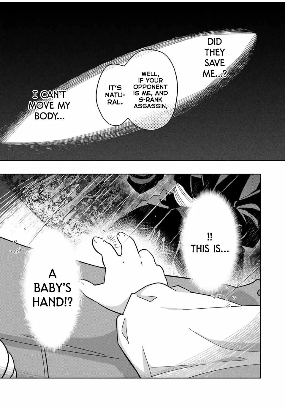 Koujo Tensei: Densetsu no Dai Madoushi, Hime Kishi to Narite Densetsu no Reijou Kishidan o Tsukuri Musou Suru Chapter 1 - Page 14