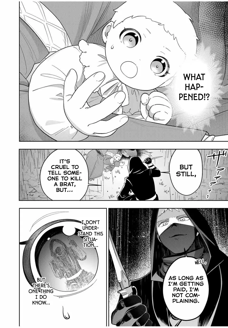 Koujo Tensei: Densetsu no Dai Madoushi, Hime Kishi to Narite Densetsu no Reijou Kishidan o Tsukuri Musou Suru Chapter 1 - Page 15