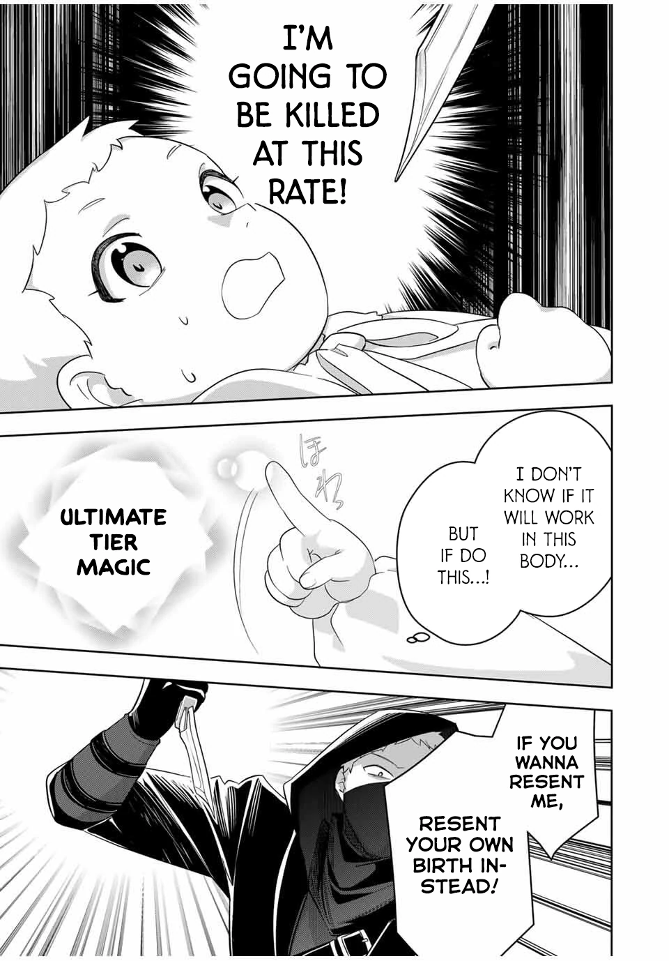 Koujo Tensei: Densetsu no Dai Madoushi, Hime Kishi to Narite Densetsu no Reijou Kishidan o Tsukuri Musou Suru Chapter 1 - Page 16