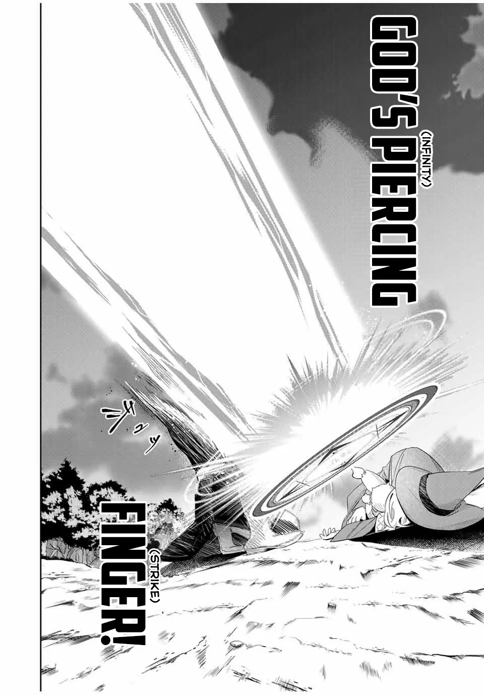 Koujo Tensei: Densetsu no Dai Madoushi, Hime Kishi to Narite Densetsu no Reijou Kishidan o Tsukuri Musou Suru Chapter 1 - Page 17