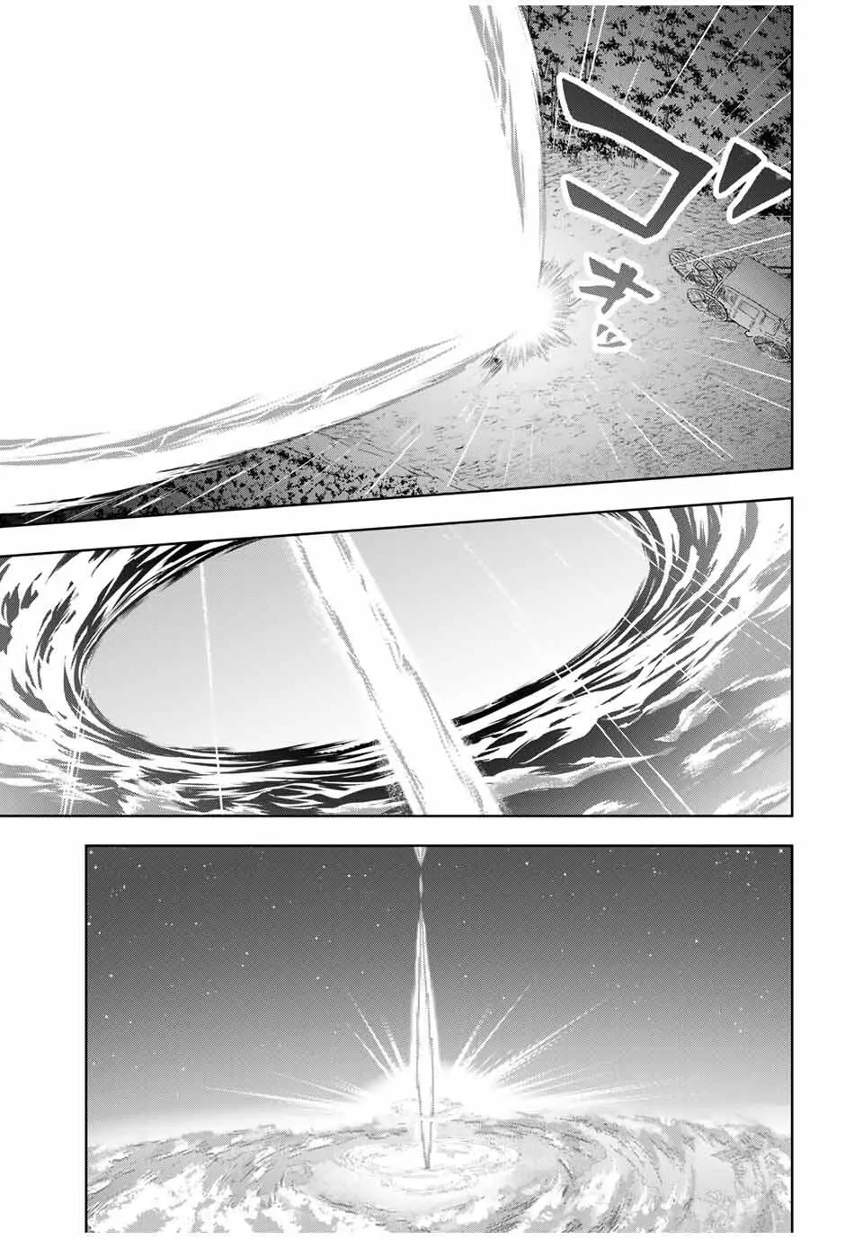 Koujo Tensei: Densetsu no Dai Madoushi, Hime Kishi to Narite Densetsu no Reijou Kishidan o Tsukuri Musou Suru Chapter 1 - Page 18