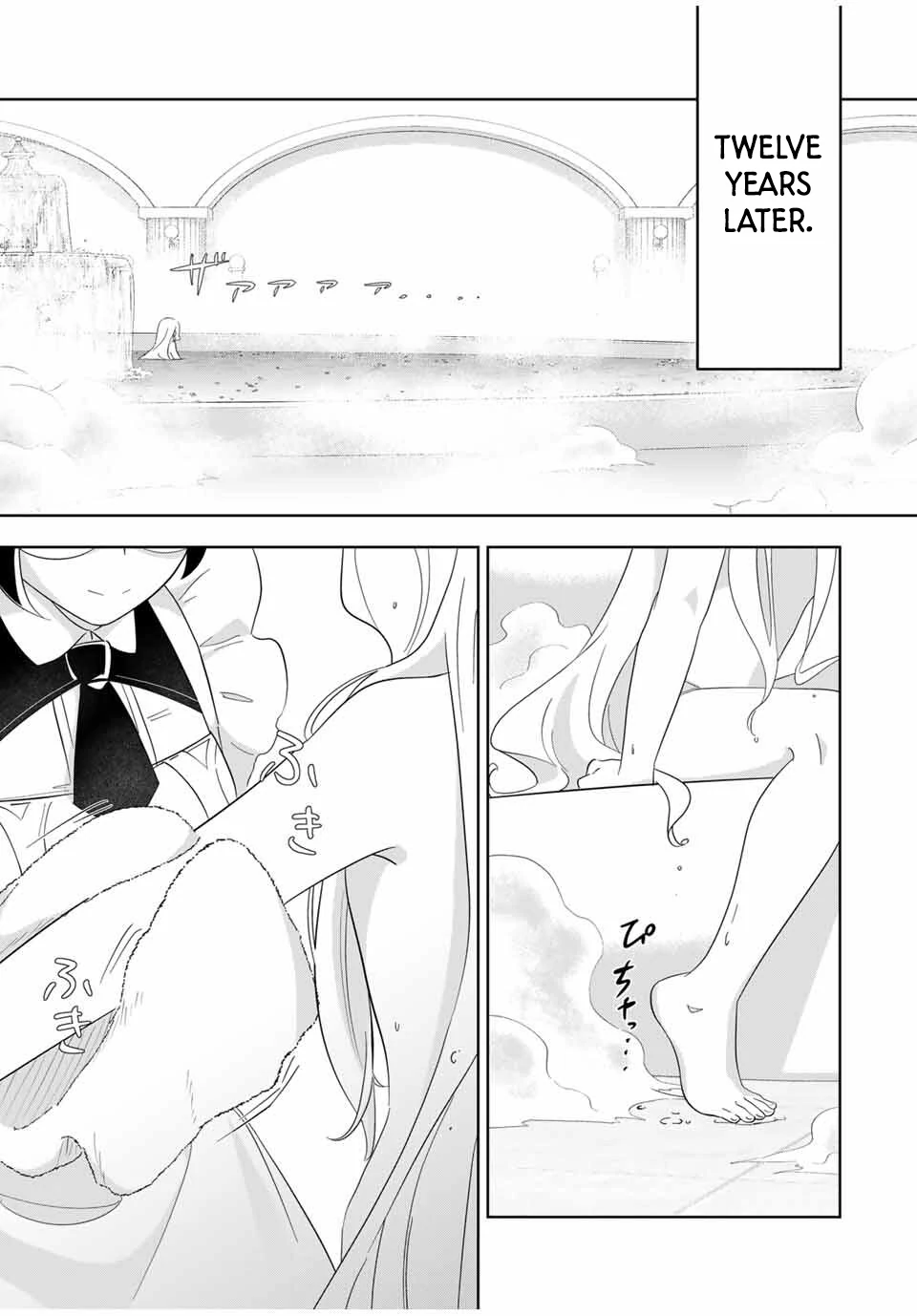 Koujo Tensei: Densetsu no Dai Madoushi, Hime Kishi to Narite Densetsu no Reijou Kishidan o Tsukuri Musou Suru Chapter 1 - Page 20