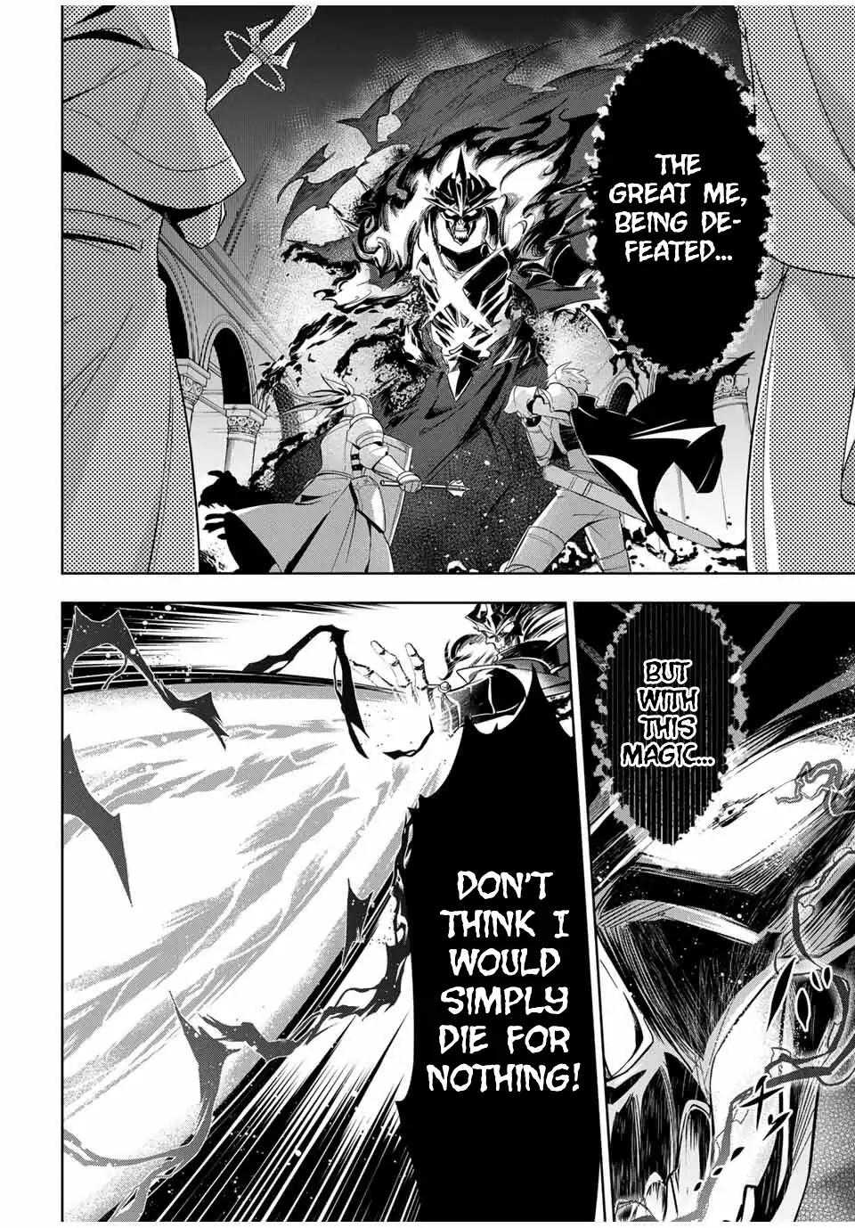 Koujo Tensei: Densetsu no Dai Madoushi, Hime Kishi to Narite Densetsu no Reijou Kishidan o Tsukuri Musou Suru Chapter 1 - Page 3