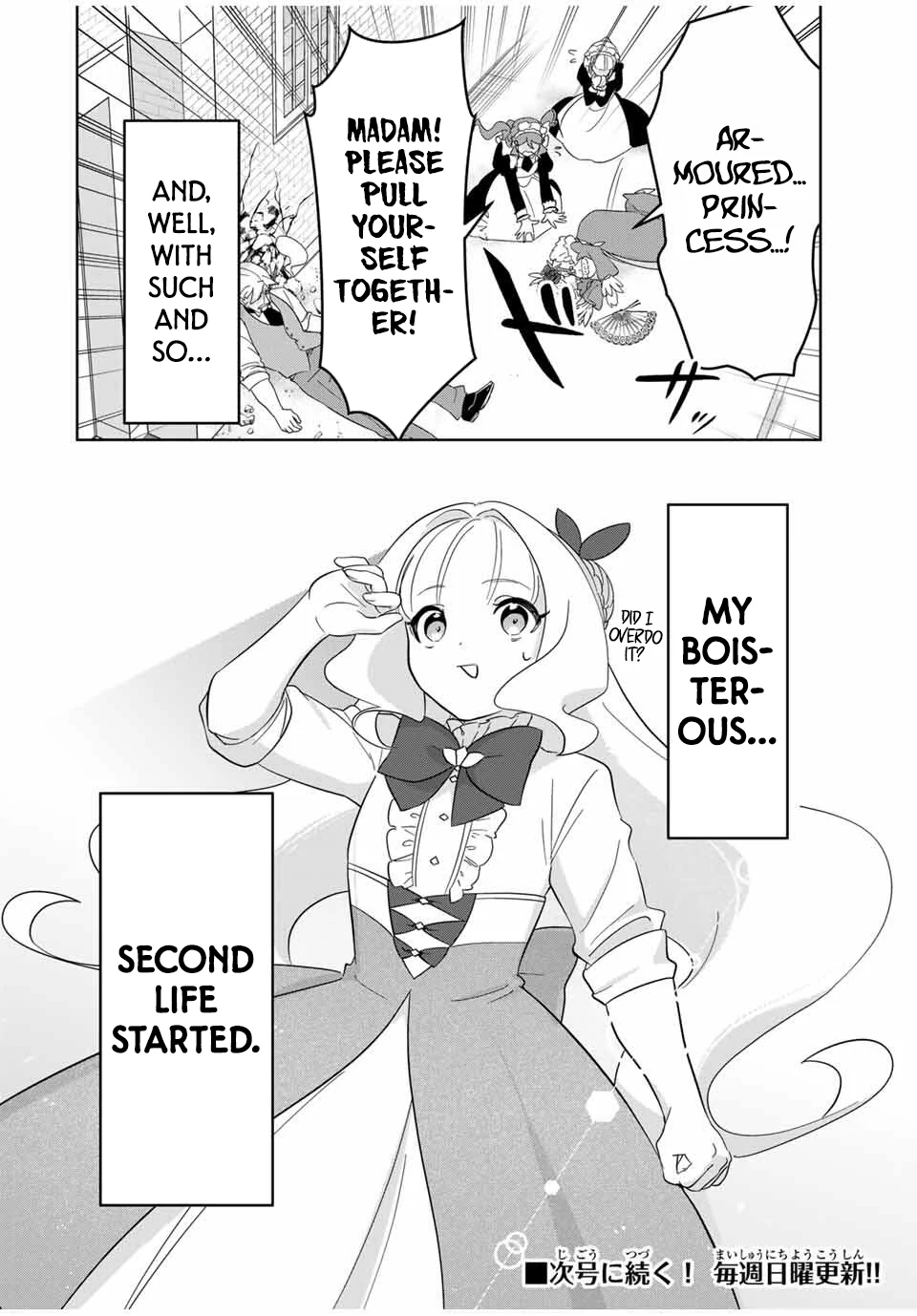 Koujo Tensei: Densetsu no Dai Madoushi, Hime Kishi to Narite Densetsu no Reijou Kishidan o Tsukuri Musou Suru Chapter 1 - Page 55