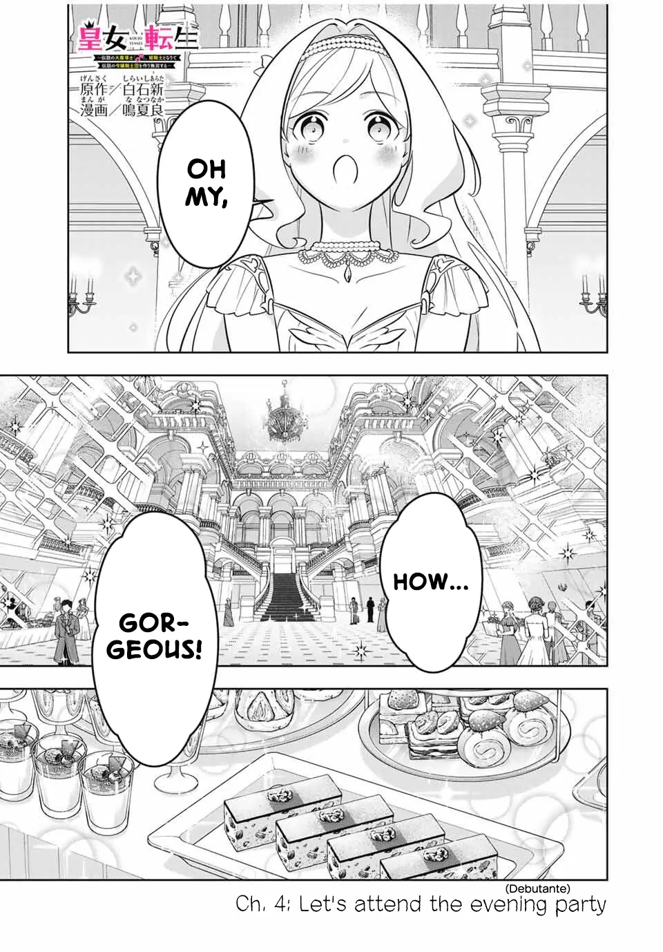 Koujo Tensei: Densetsu no Dai Madoushi, Hime Kishi to Narite Densetsu no Reijou Kishidan o Tsukuri Musou Suru Chapter 4 - Page 1