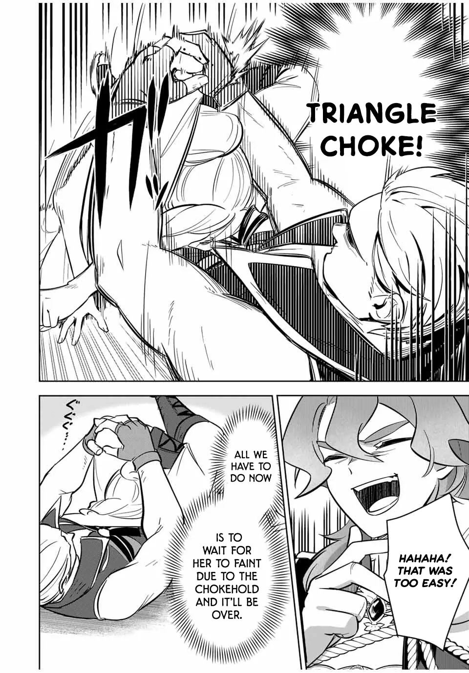 Koujo Tensei: Densetsu no Dai Madoushi, Hime Kishi to Narite Densetsu no Reijou Kishidan o Tsukuri Musou Suru Chapter 4 - Page 16