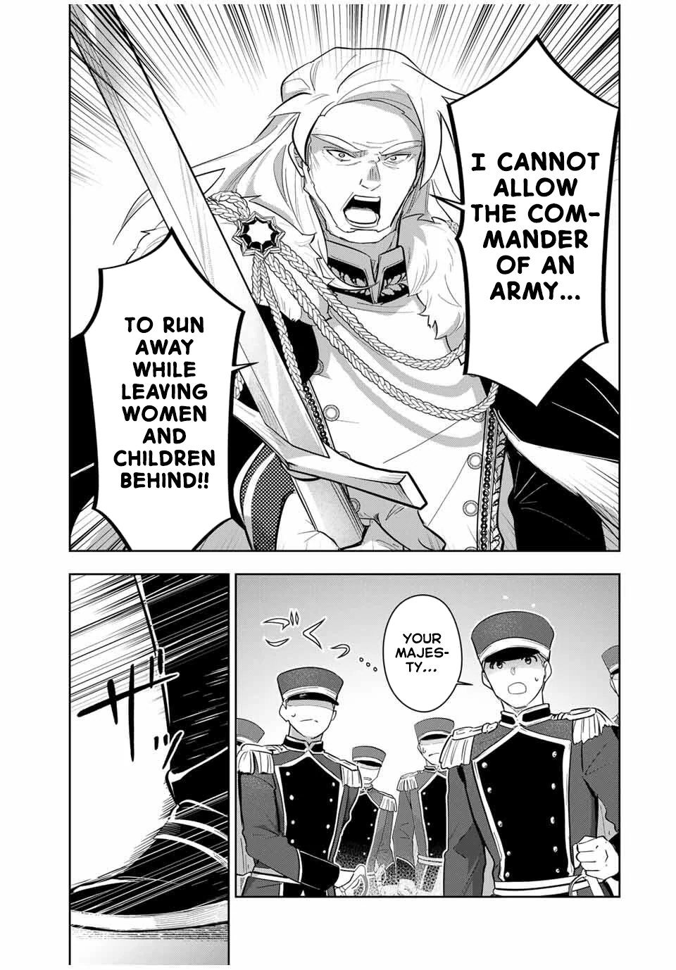 Koujo Tensei: Densetsu no Dai Madoushi, Hime Kishi to Narite Densetsu no Reijou Kishidan o Tsukuri Musou Suru Chapter 5 - Page 15